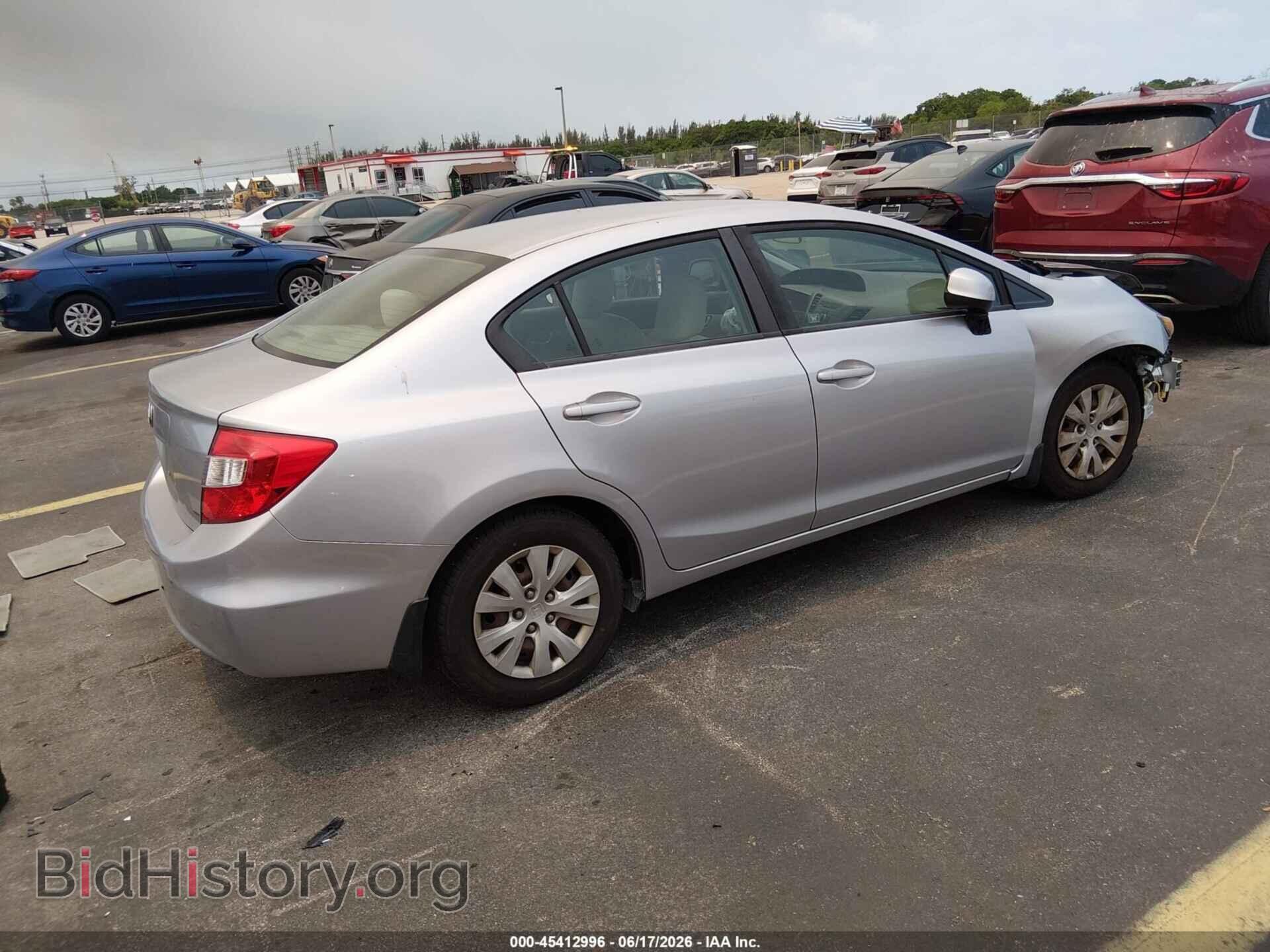 2012 HONDA CIVIC - VIN: 2HGFB2F50CH327857 - Фото 4