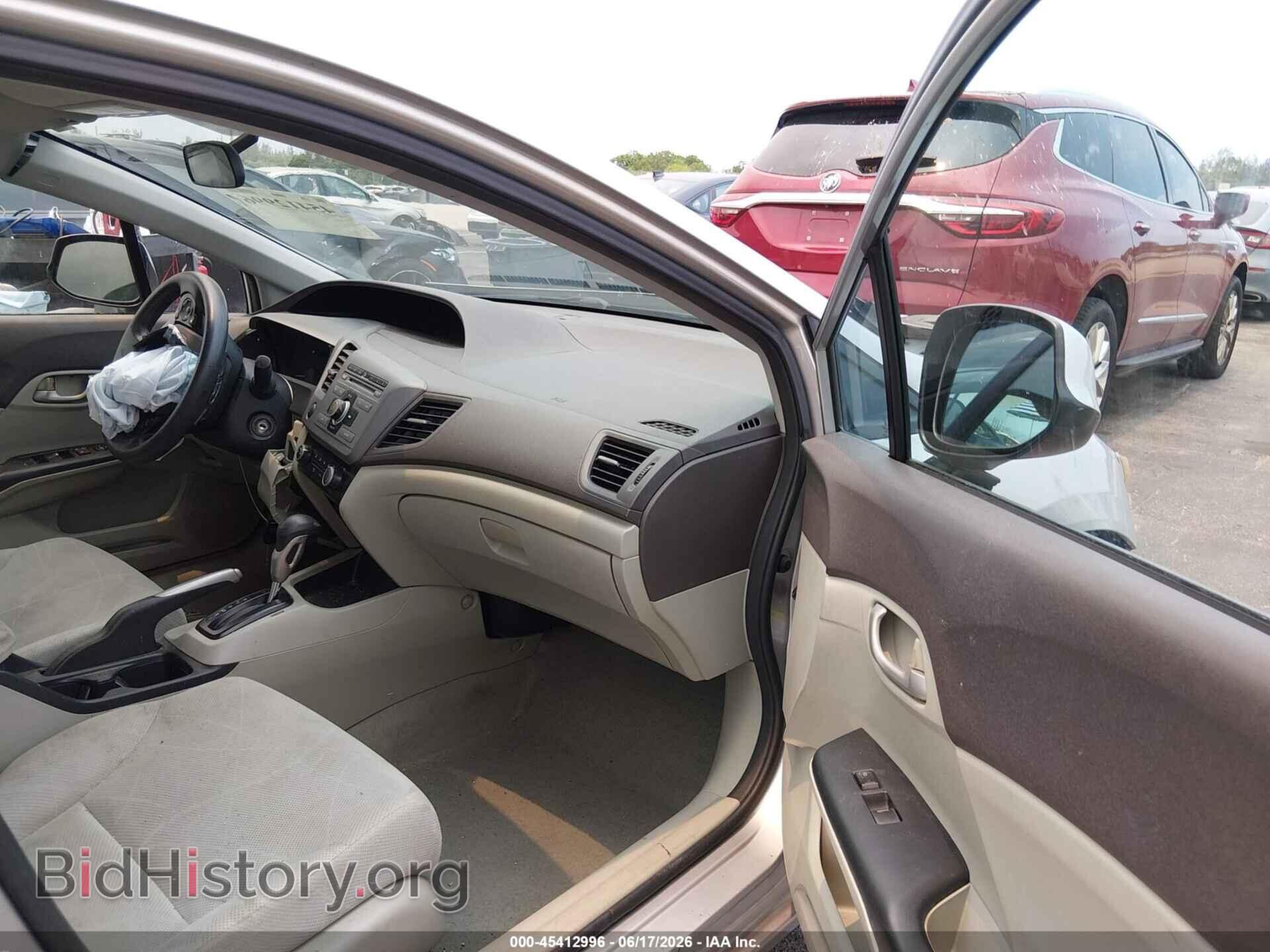 2012 HONDA CIVIC - VIN: 2HGFB2F50CH327857 - Фото 5