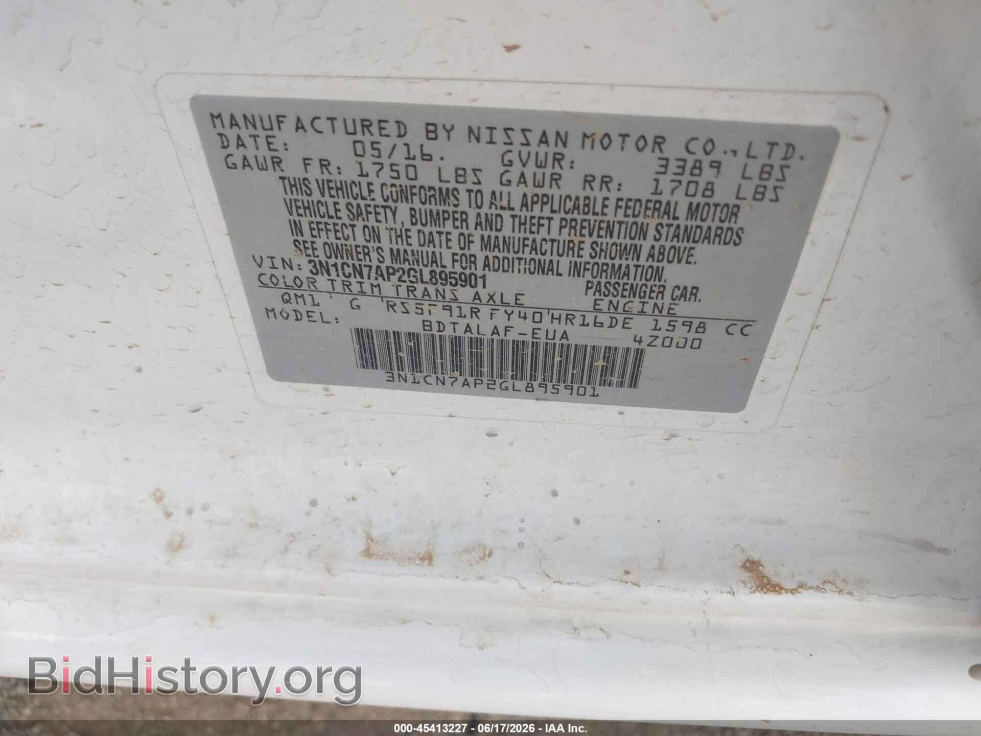 2016 NISSAN VERSA - VIN: 3N1CN7AP2GL895901 - Photo 9