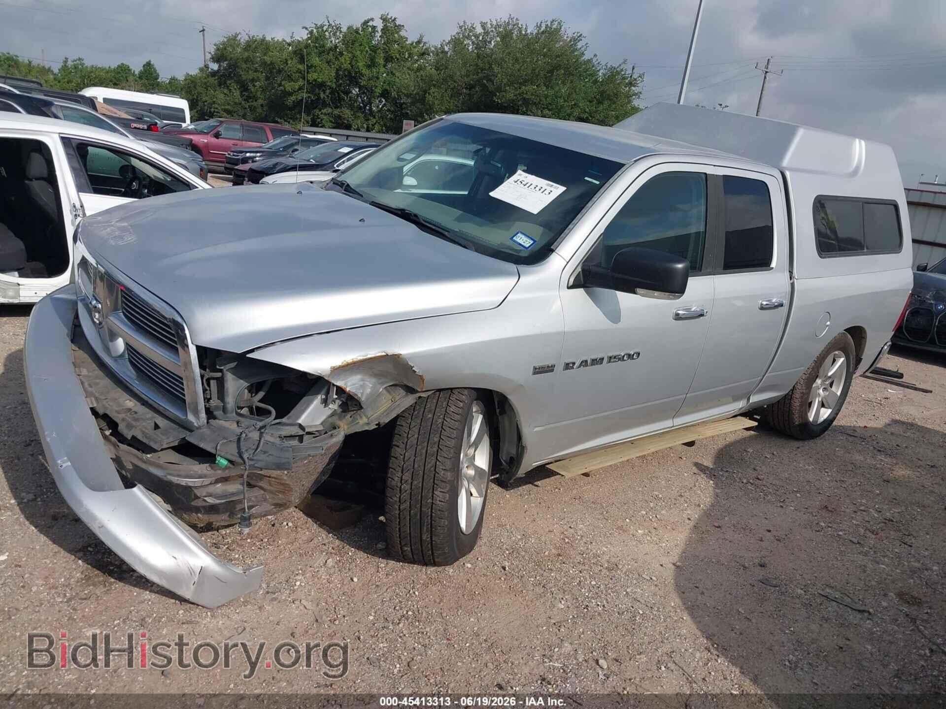 2012 RAM 1500 - VIN: 1C6RD6GT0CS183852 - Photo 2
