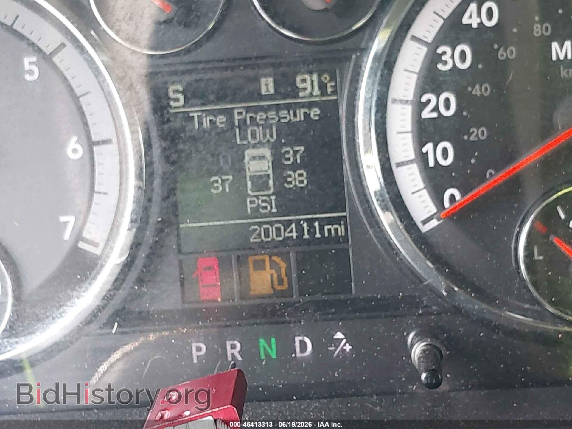 2012 RAM 1500 - VIN: 1C6RD6GT0CS183852 - Photo 16