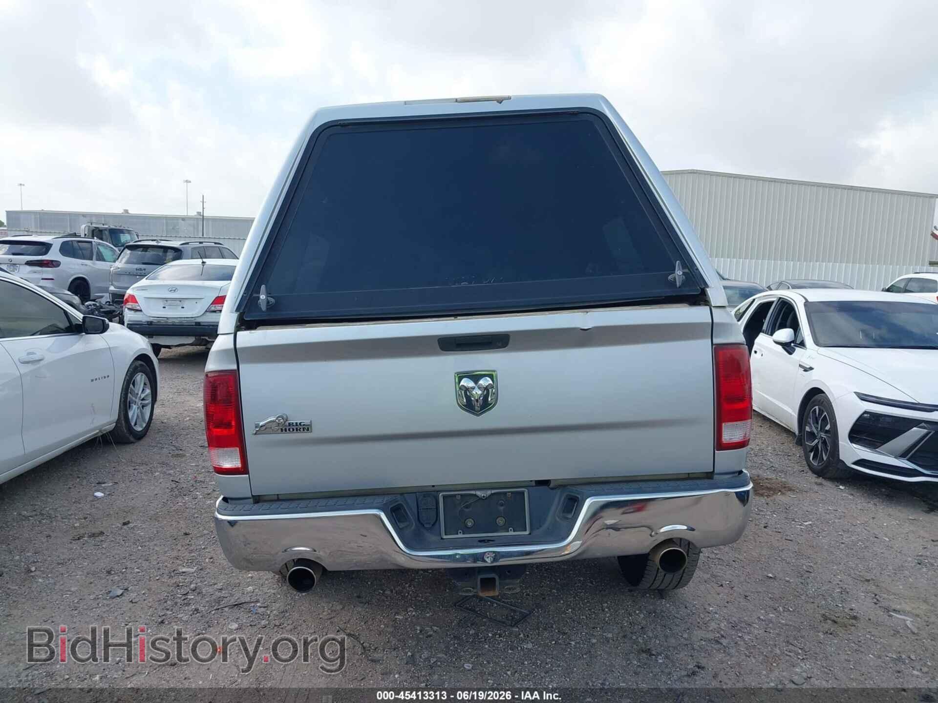 2012 RAM 1500 - VIN: 1C6RD6GT0CS183852 - Photo 17