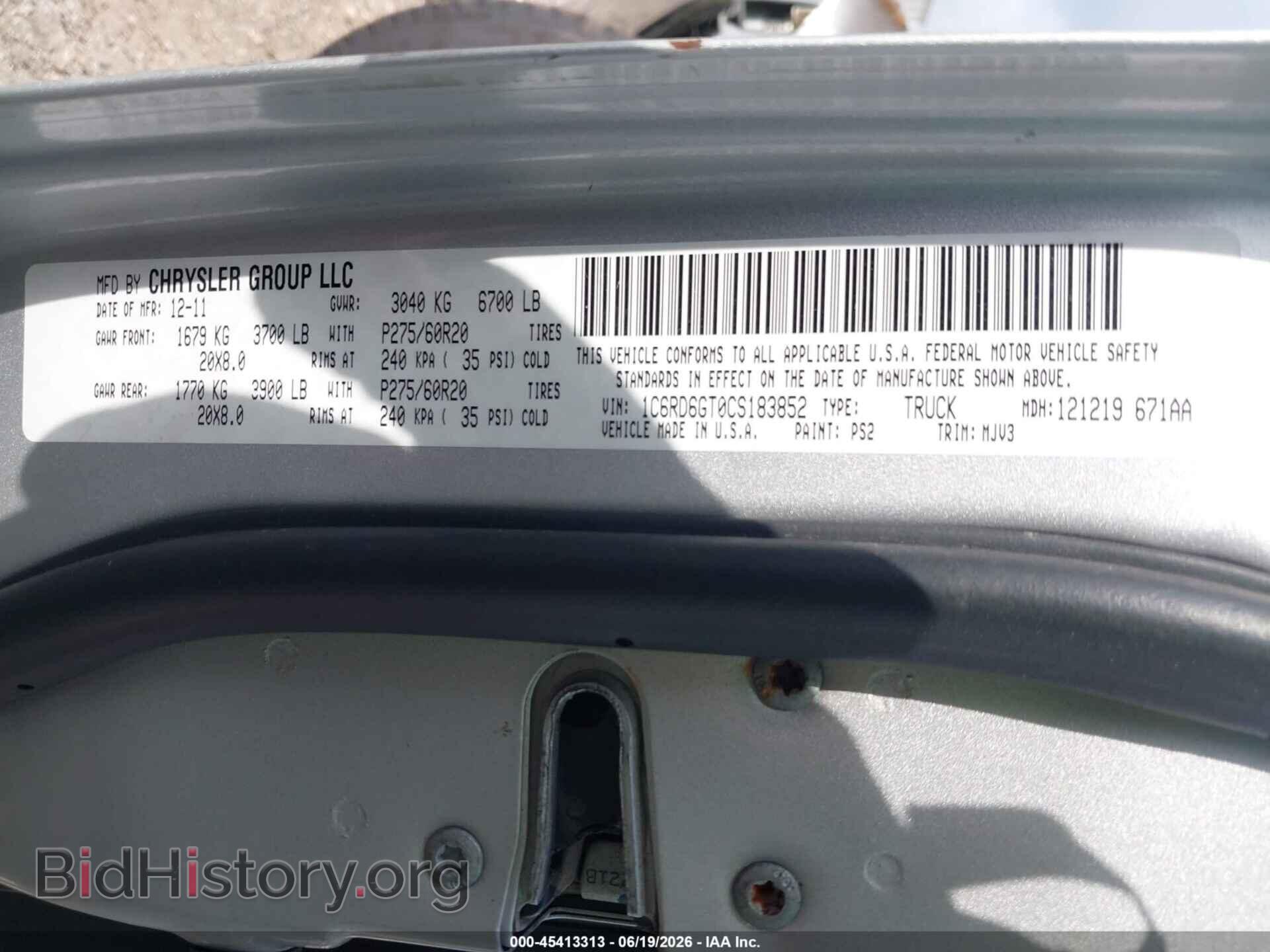 2012 RAM 1500 - VIN: 1C6RD6GT0CS183852 - Photo 9