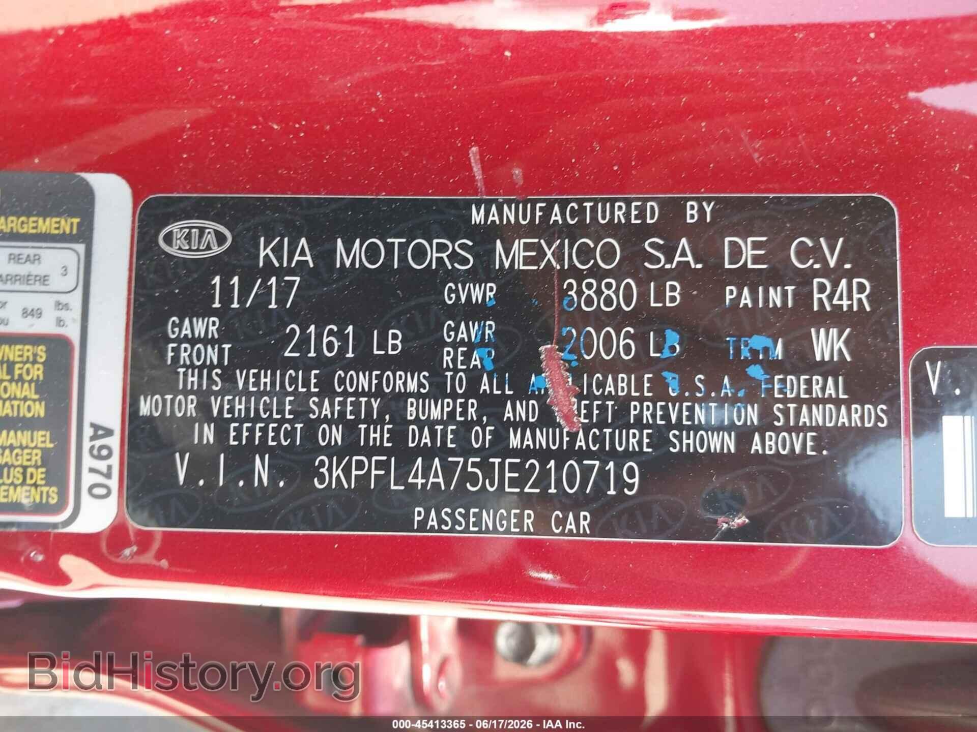 2018 KIA FORTE - VIN: 3KPFL4A75JE210719 - Фото 9
