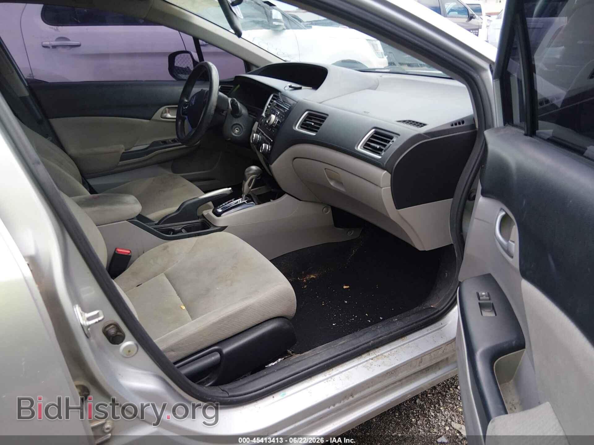 2013 HONDA CIVIC - VIN: 2HGFB2F52DH551262 - Photo 5
