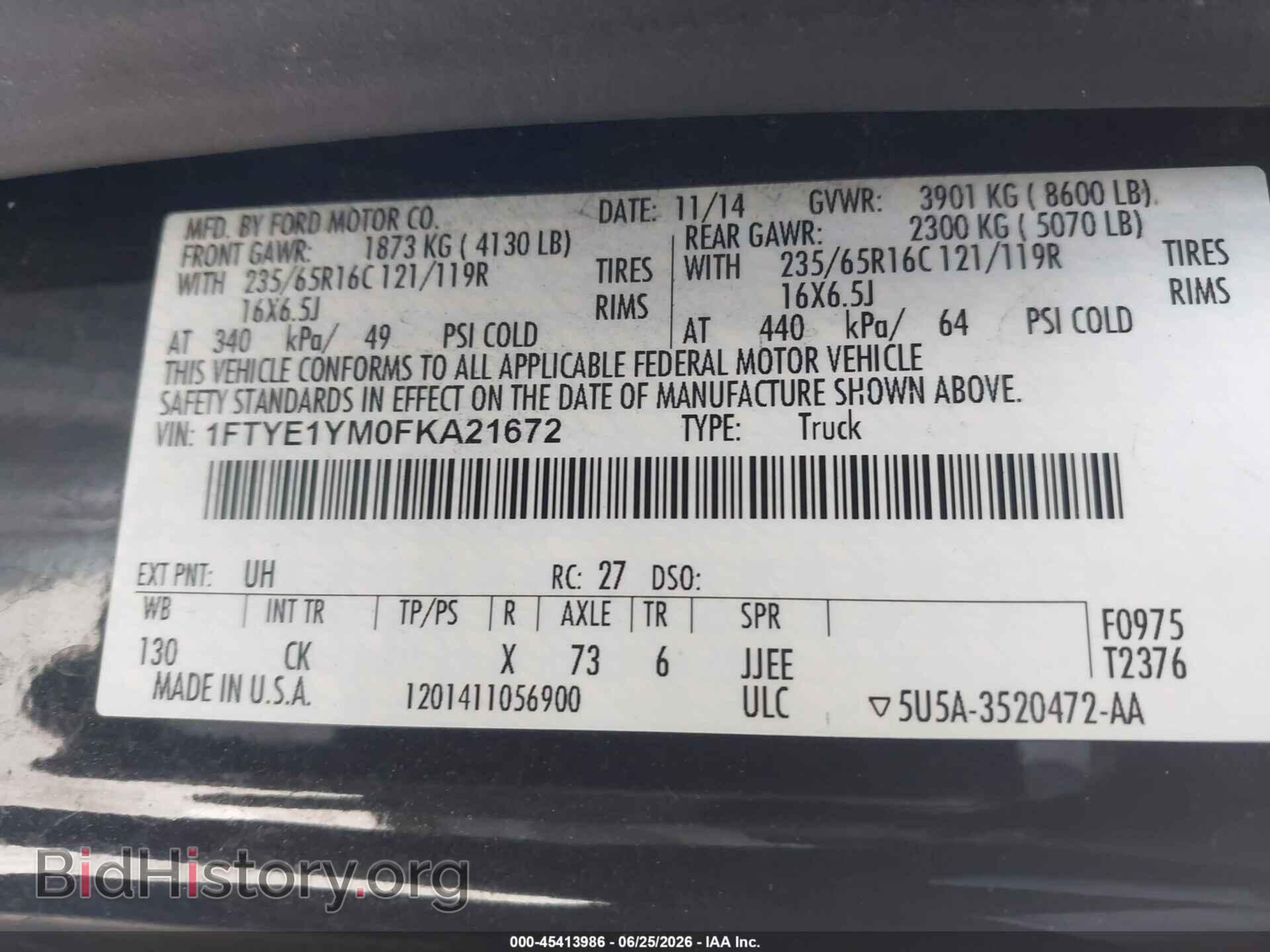 2015 FORD TRANSIT-150 - VIN: 1FTYE1YM0FKA21672 - Photo 9