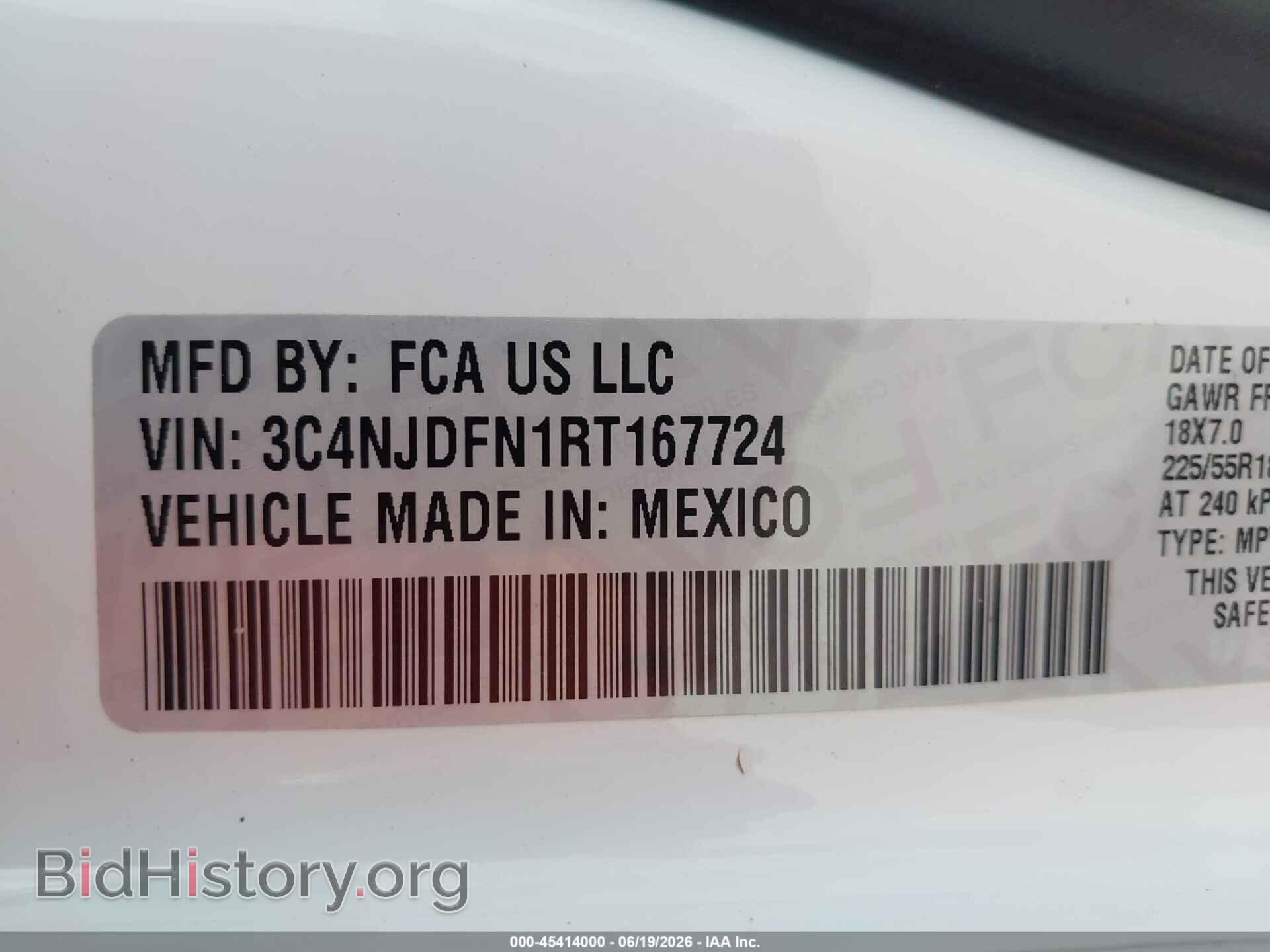 2024 JEEP COMPASS - VIN: 3C4NJDFN1RT167724 - Photo 9