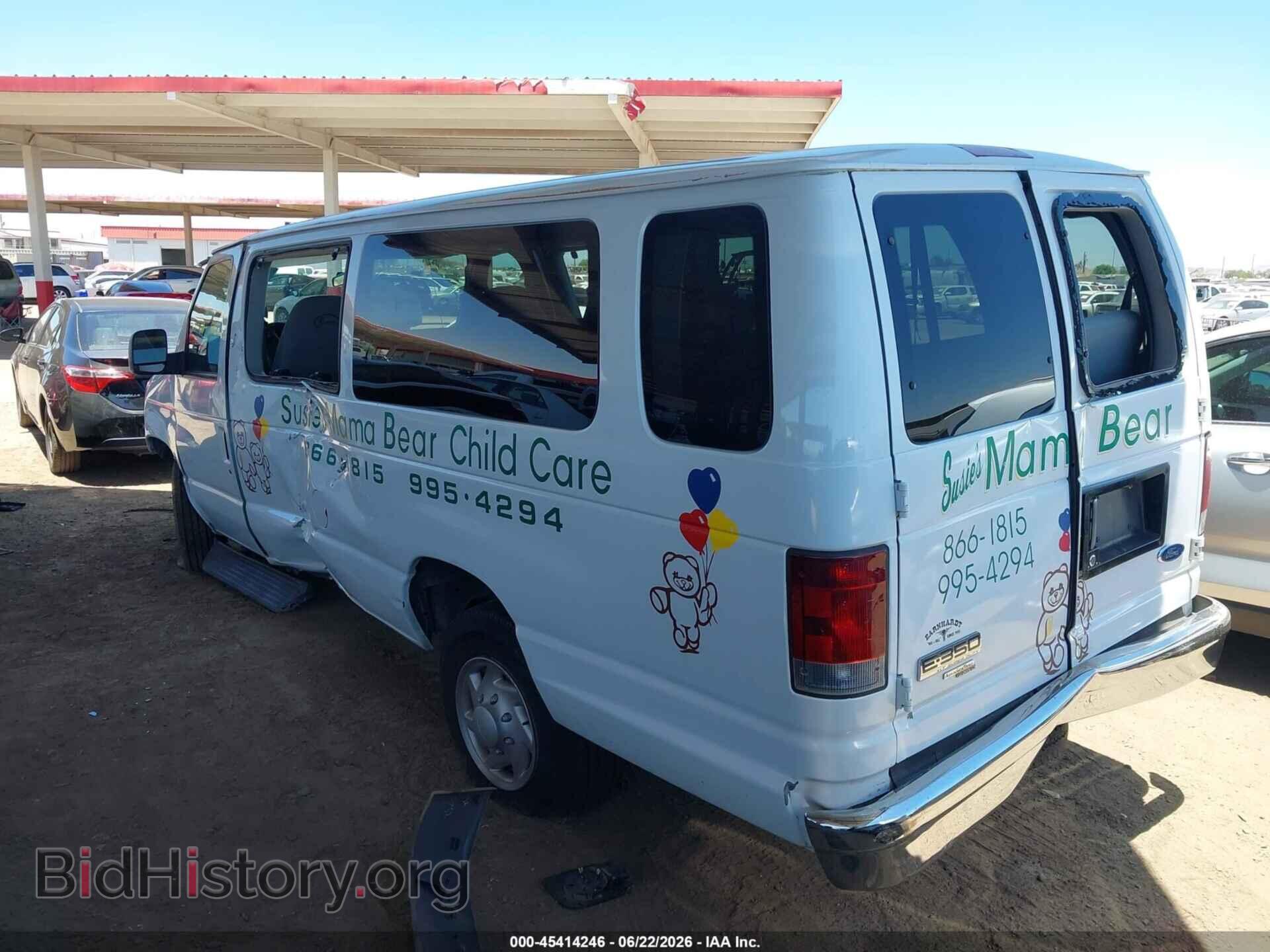 2006 FORD ECONOLINE - VIN: 1FBSS31L66DA21521 - Фото 3