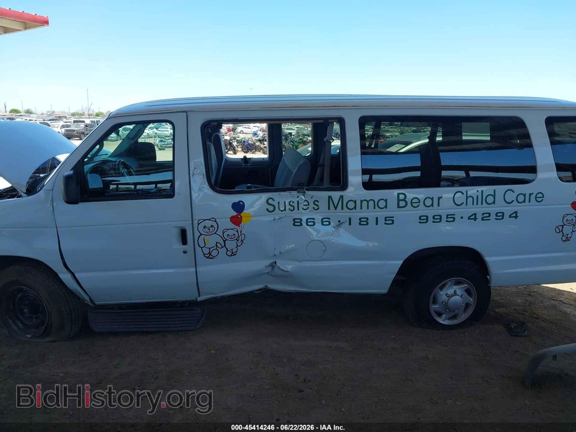 2006 FORD ECONOLINE - VIN: 1FBSS31L66DA21521 - Фото 6