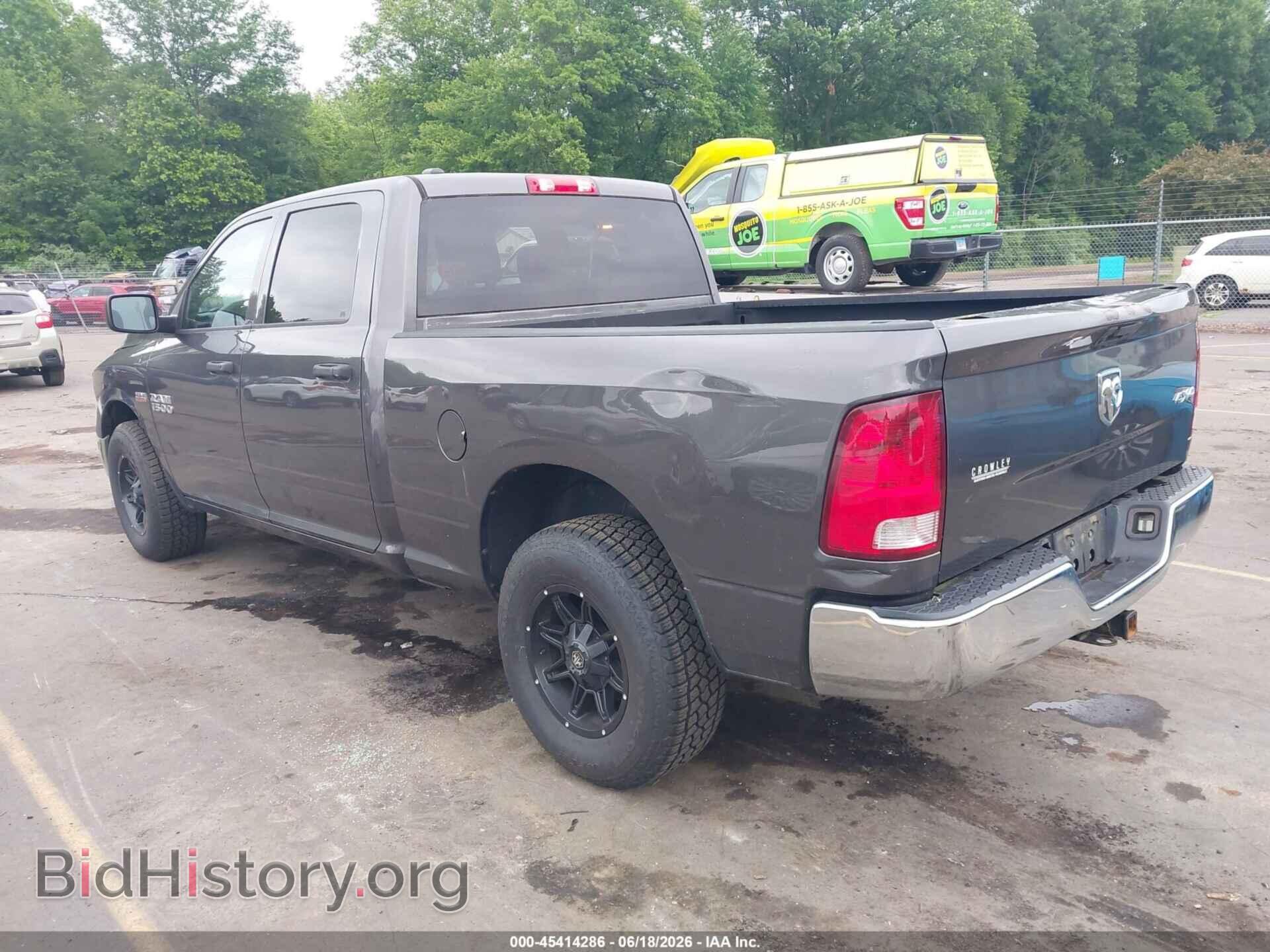 2014 RAM 1500 - VIN: 1C6RR7ST8ES331246 - Фото 3