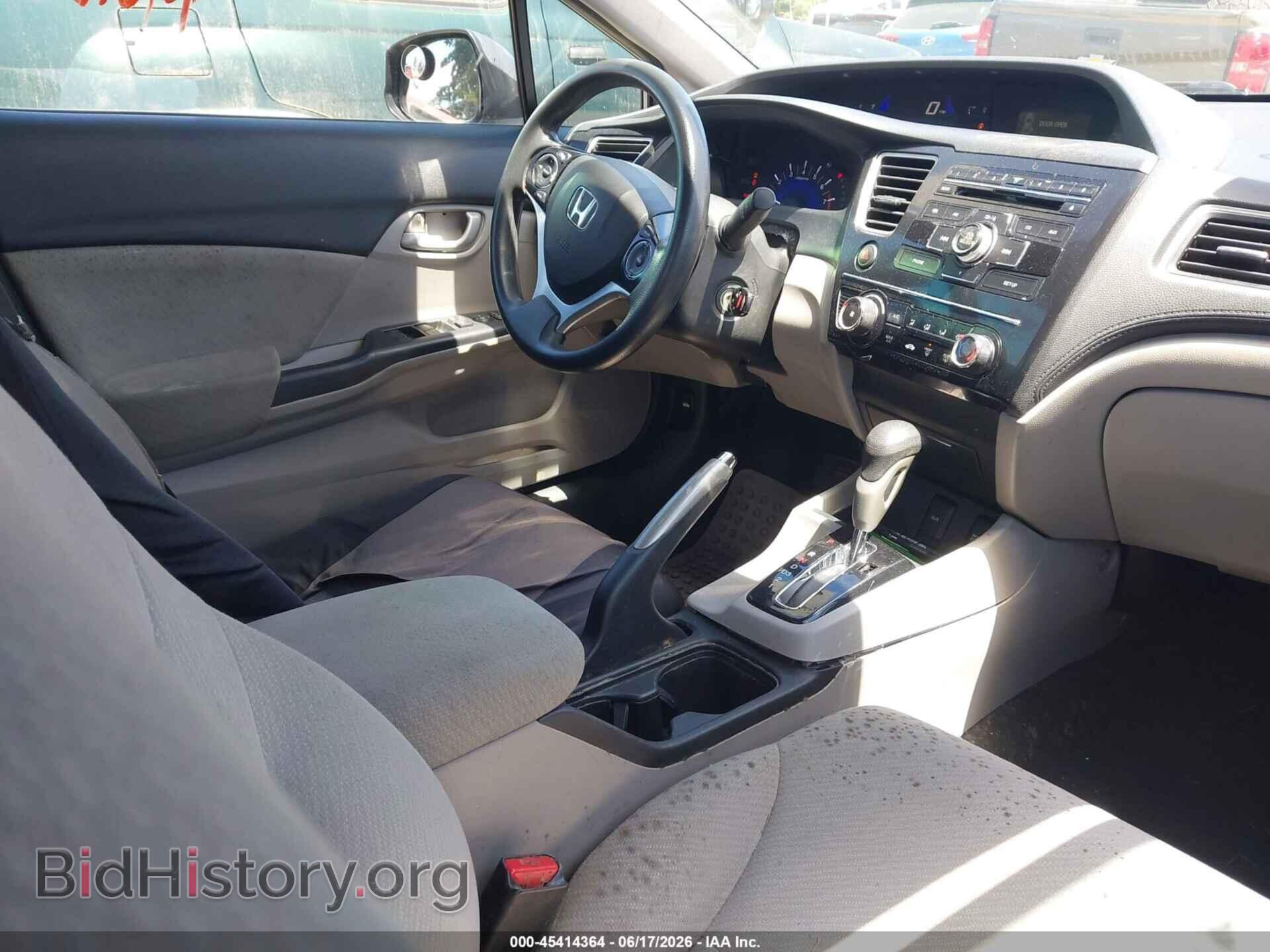 2013 HONDA CIVIC - VIN: 19XFB2F5XDE288710 - Фото 5