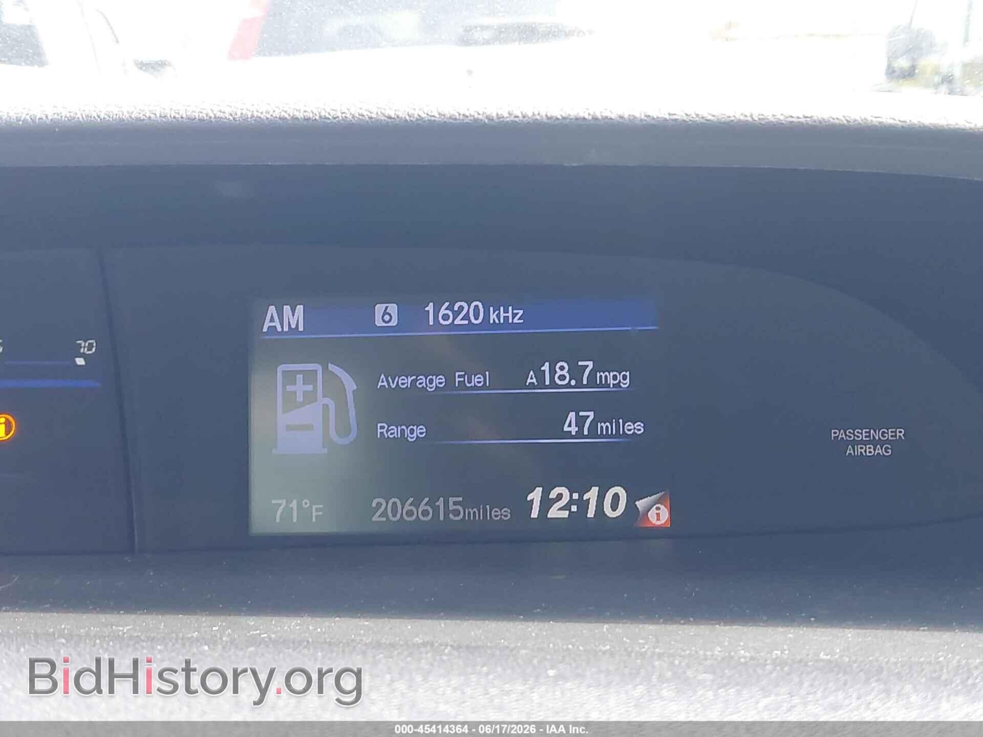 2013 HONDA CIVIC - VIN: 19XFB2F5XDE288710 - Фото 7