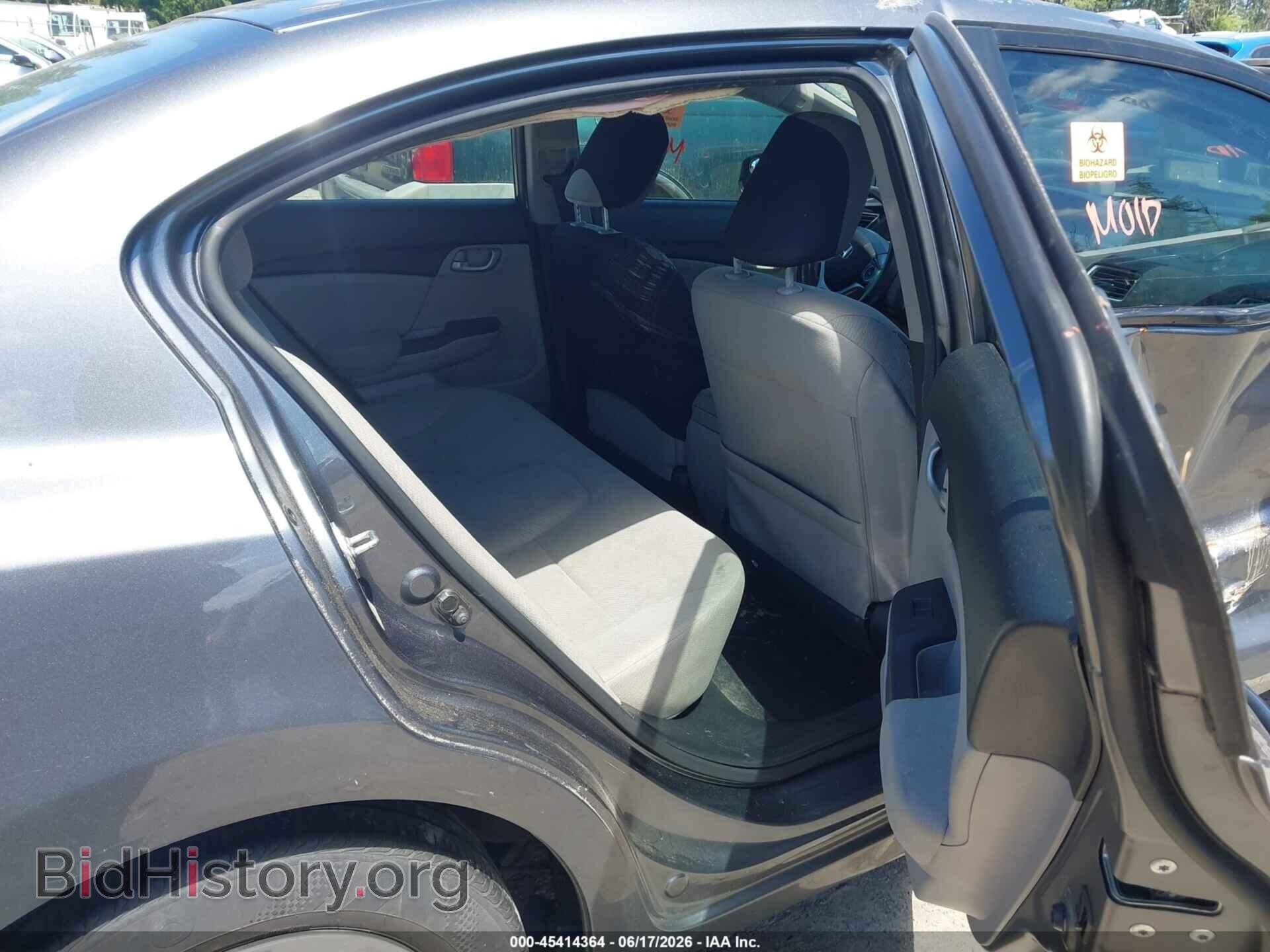 2013 HONDA CIVIC - VIN: 19XFB2F5XDE288710 - Фото 8