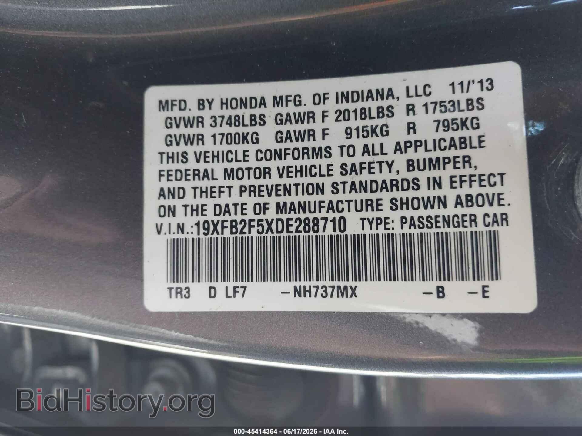 2013 HONDA CIVIC - VIN: 19XFB2F5XDE288710 - Фото 9