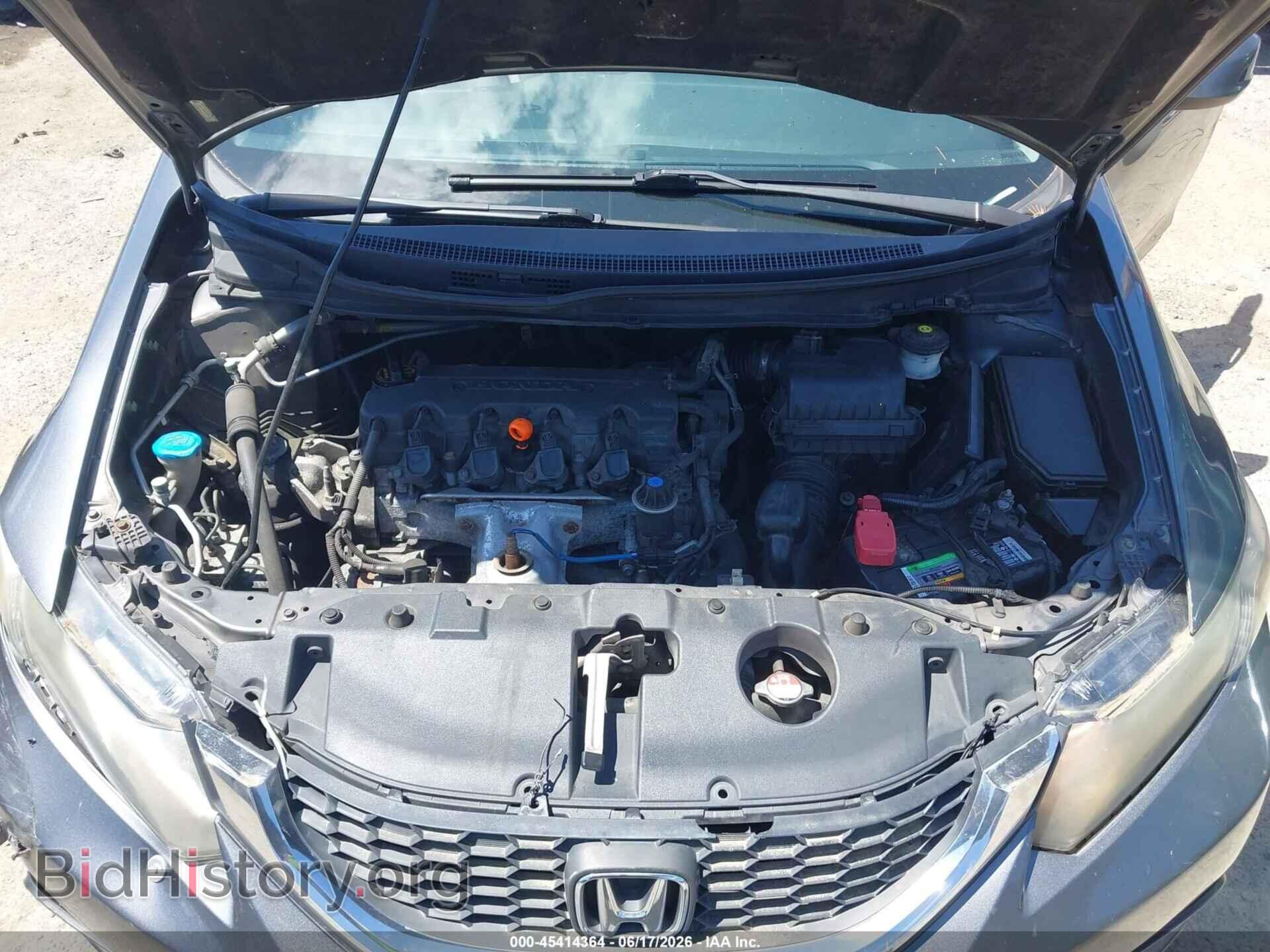 2013 HONDA CIVIC - VIN: 19XFB2F5XDE288710 - Фото 10