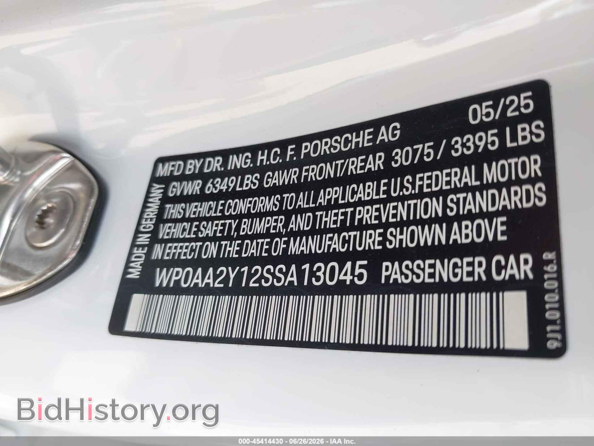 2025 PORSCHE TAYCAN - VIN: WP0AA2Y12SSA13045 - Фото 9