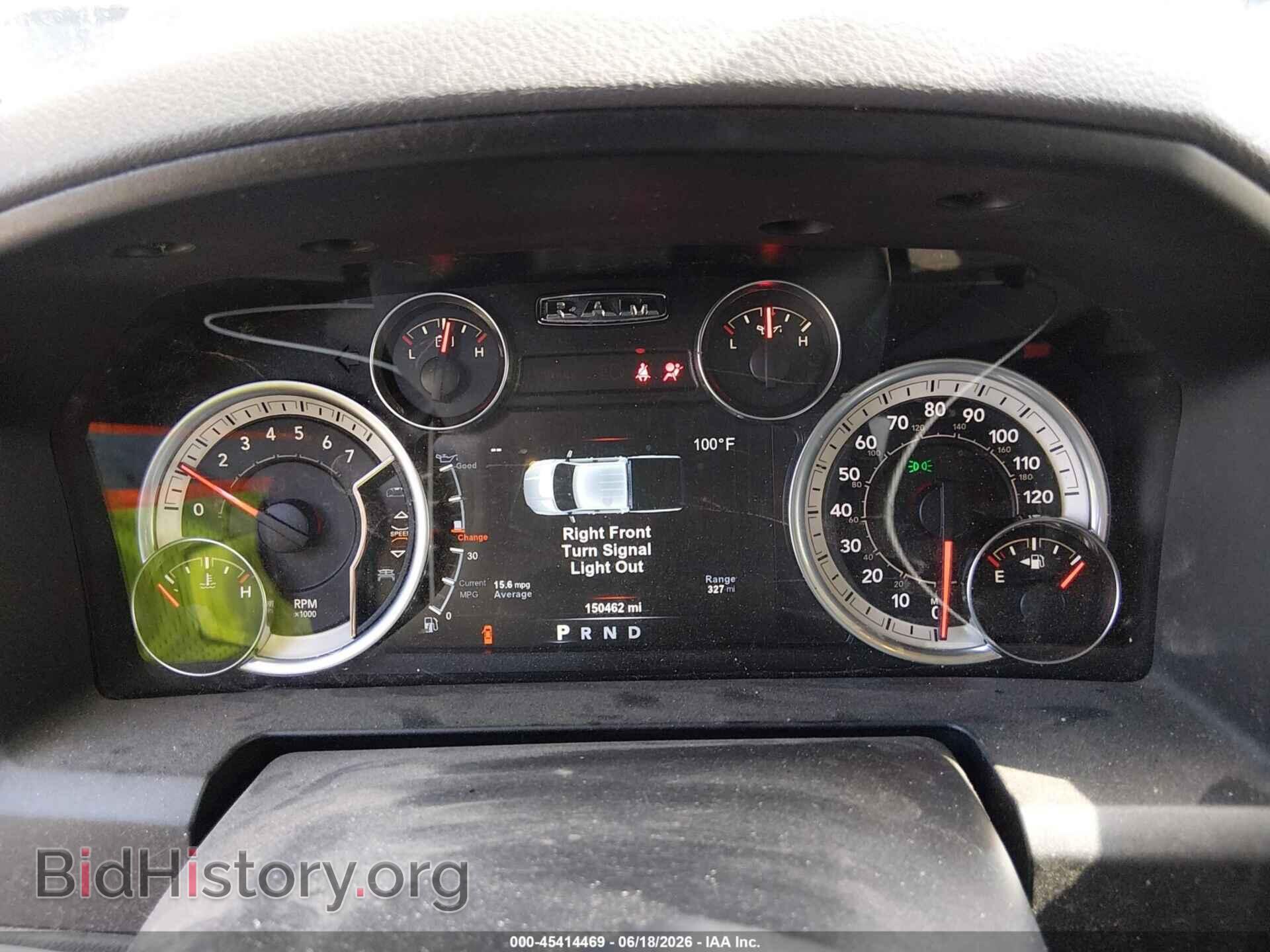 2018 RAM 1500 - VIN: 1C6RR6GT8JS274950 - Фото 7