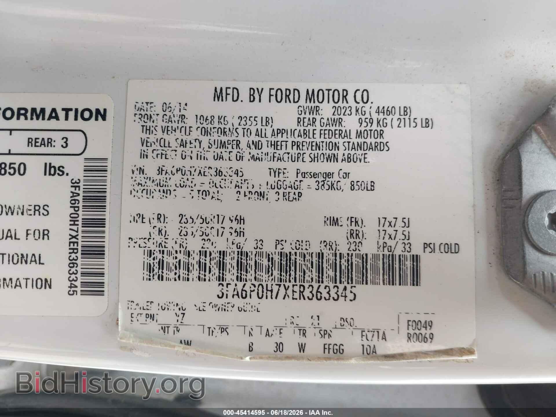 2014 FORD FUSION - VIN: 3FA6P0H7XER363345 - Фото 9