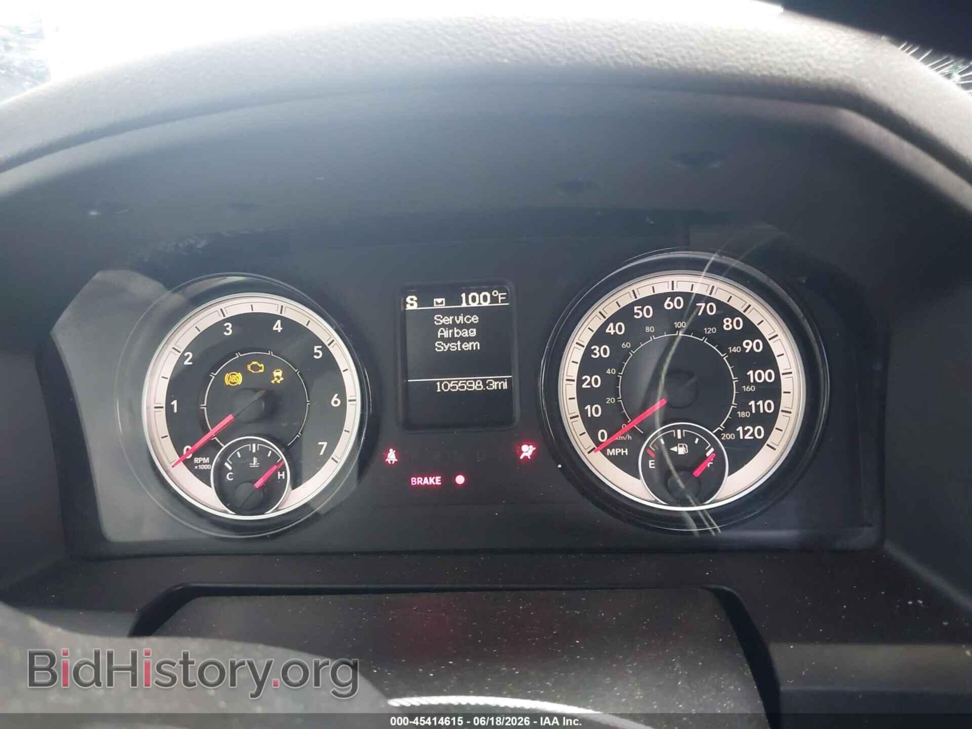 2018 RAM 1500 - VIN: 1C6RR7LT2JS202640 - Фото 7