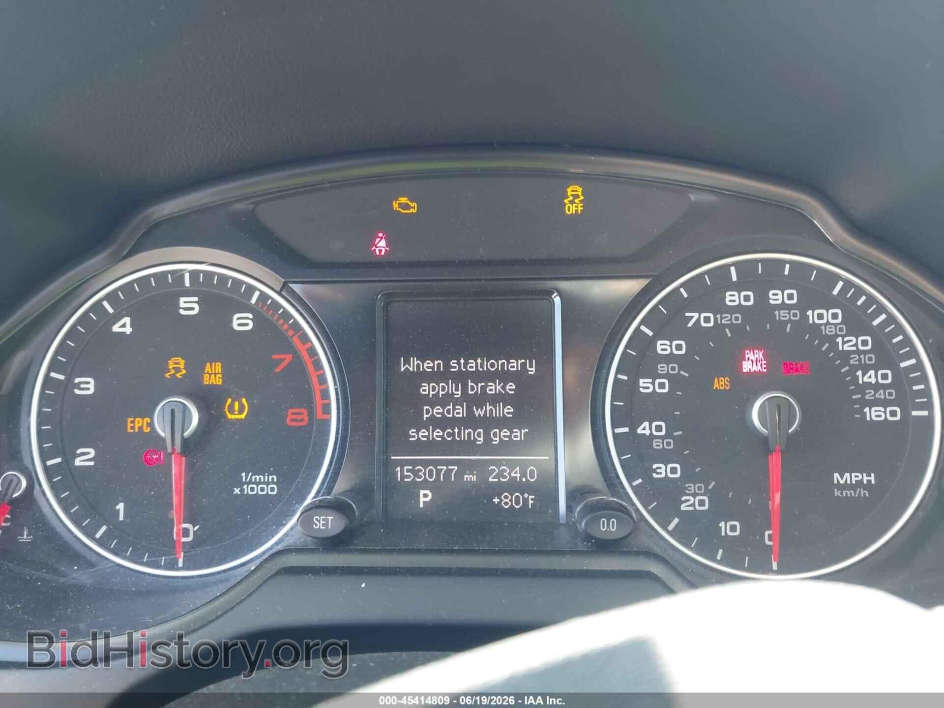 2014 AUDI Q5 - VIN: WA1CFAFP7EA085534 - Фото 7