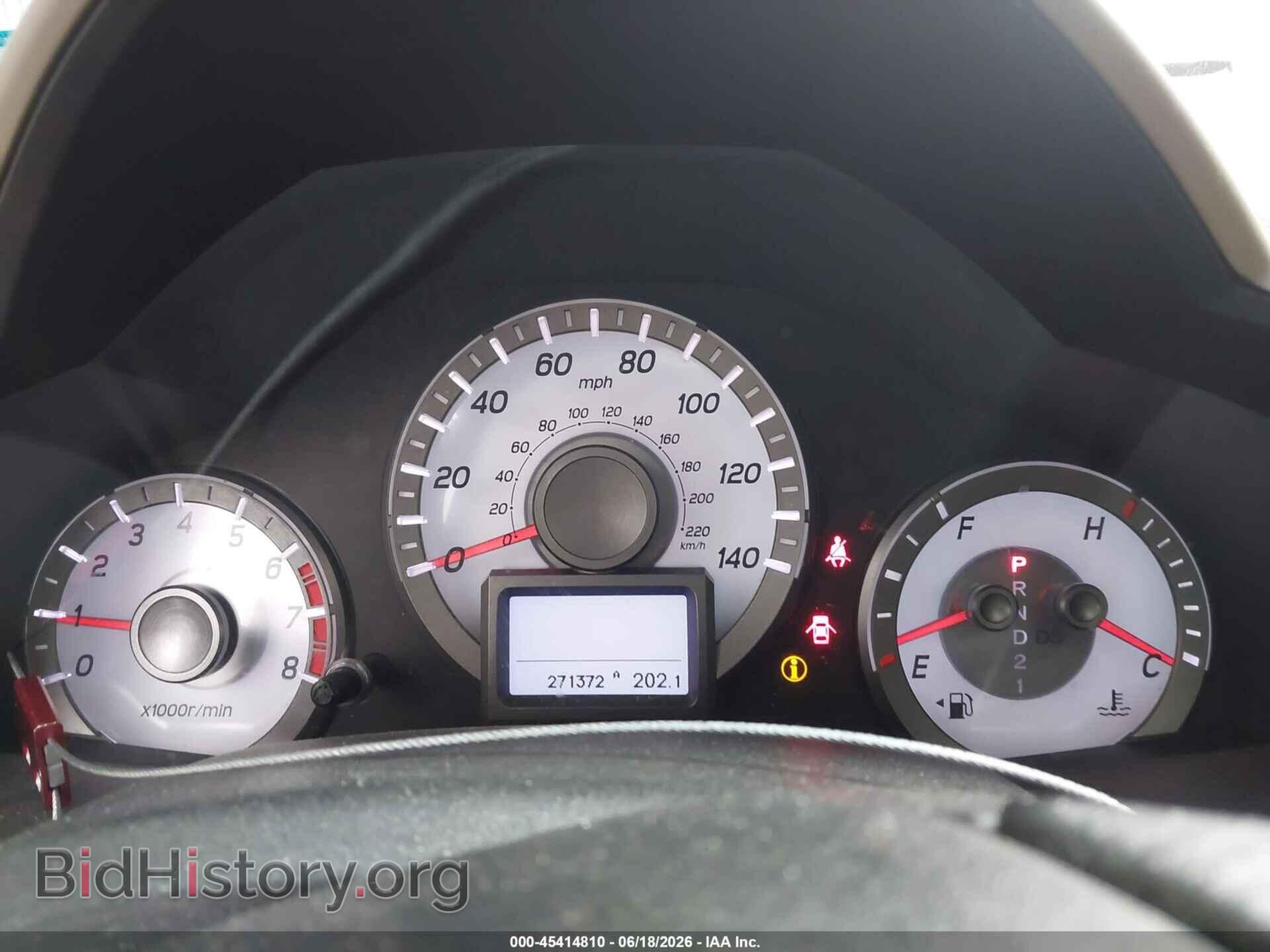 2012 HONDA PILOT - VIN: 5FNYF4H90CB071779 - Фото 7