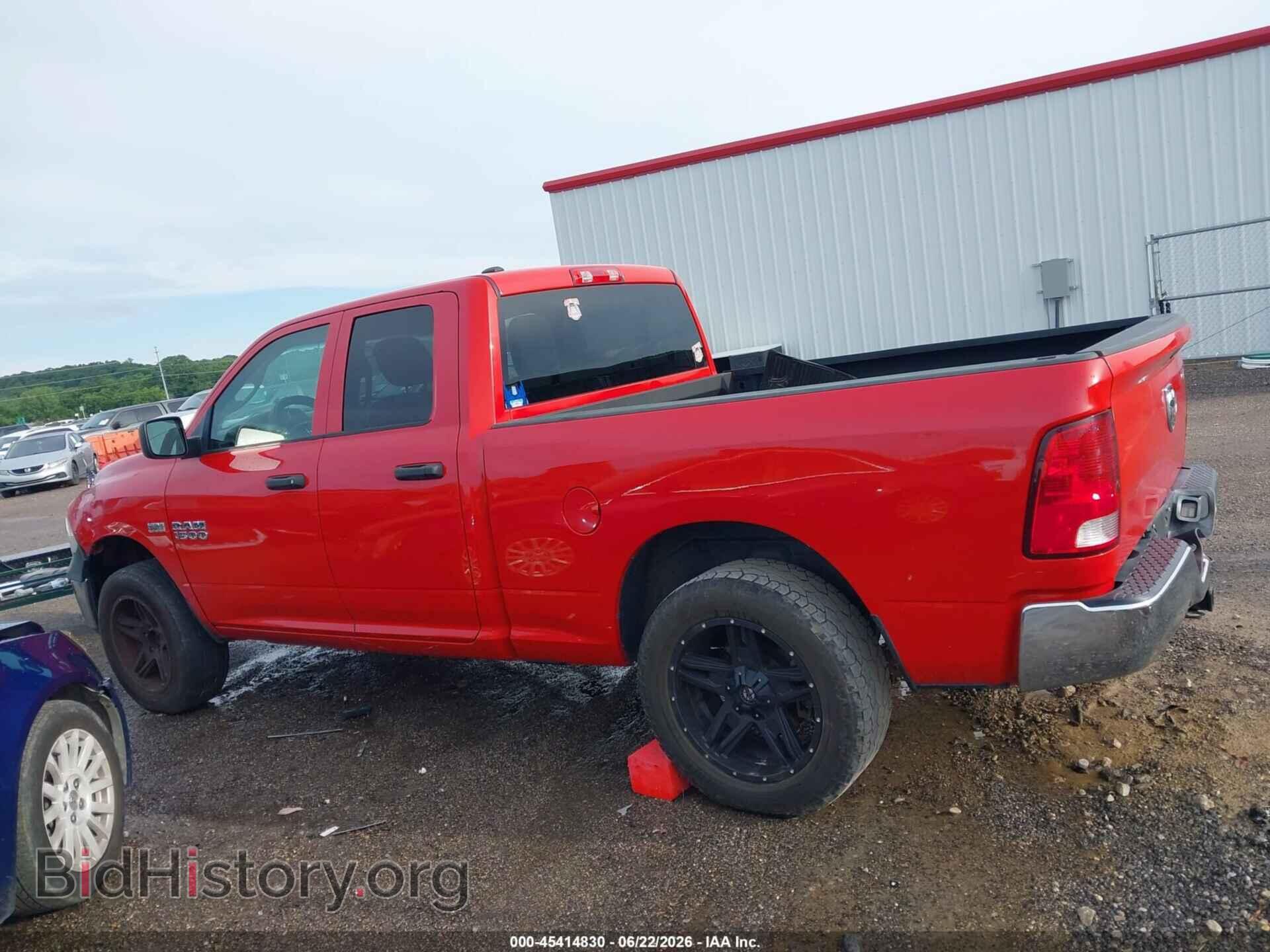2017 RAM 1500 - VIN: 1C6RR6FT4HS744337 - Фото 14
