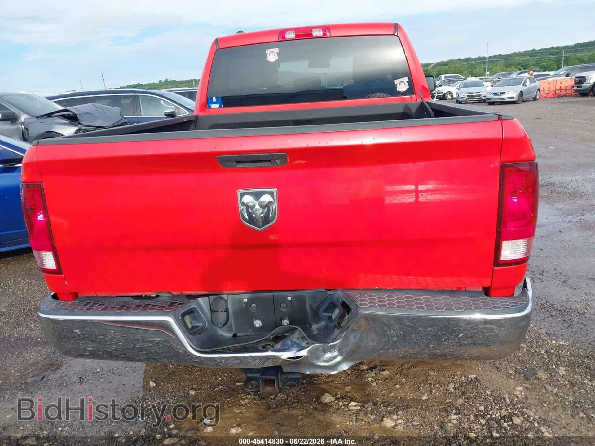 2017 RAM 1500 - VIN: 1C6RR6FT4HS744337 - Фото 16
