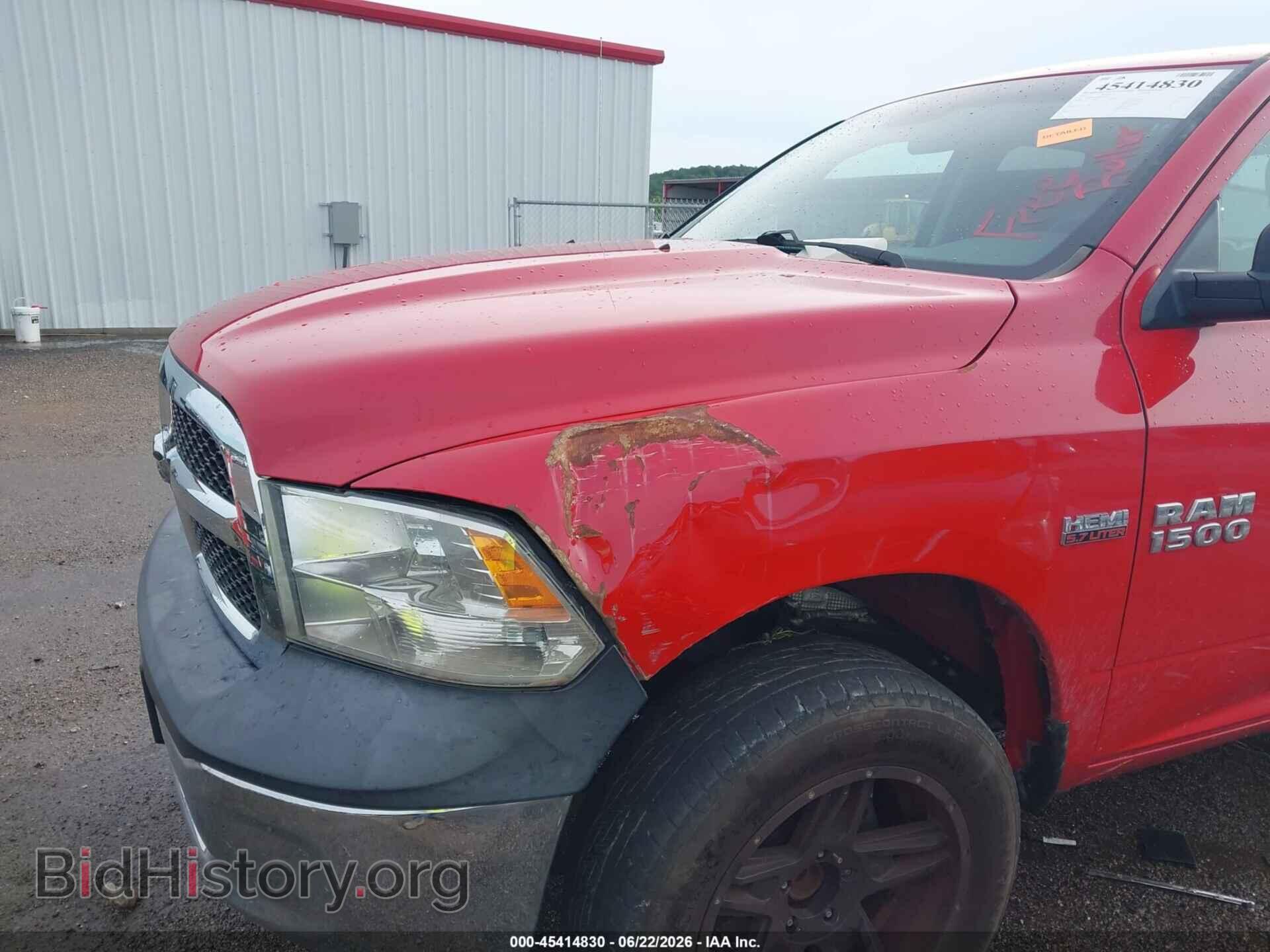 2017 RAM 1500 - VIN: 1C6RR6FT4HS744337 - Фото 6