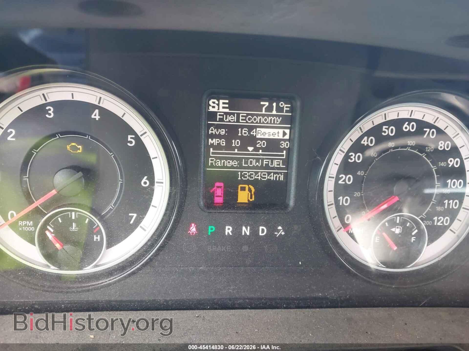 2017 RAM 1500 - VIN: 1C6RR6FT4HS744337 - Фото 7