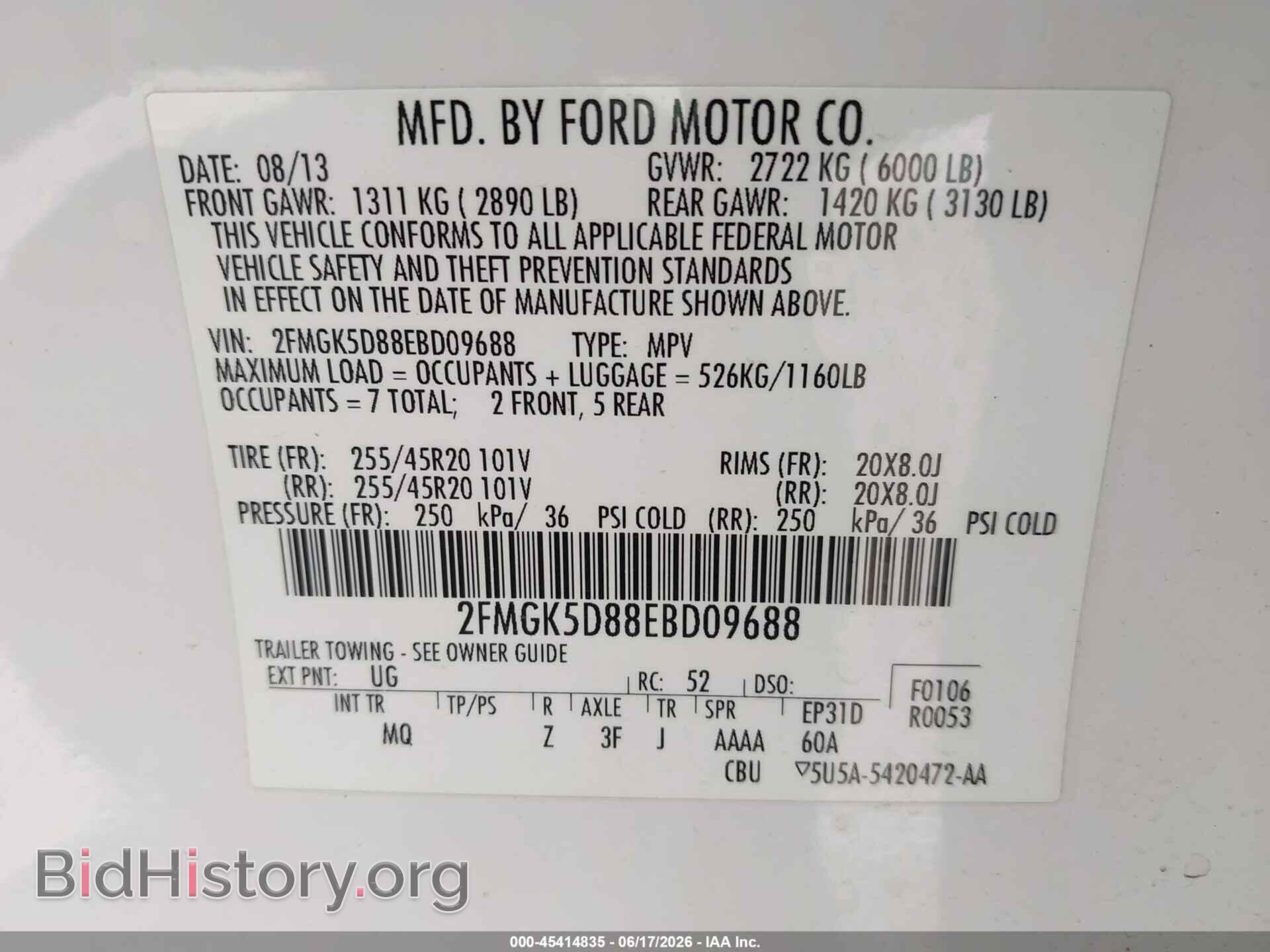 2014 FORD FLEX - VIN: 2FMGK5D88EBD09688 - Фото 9