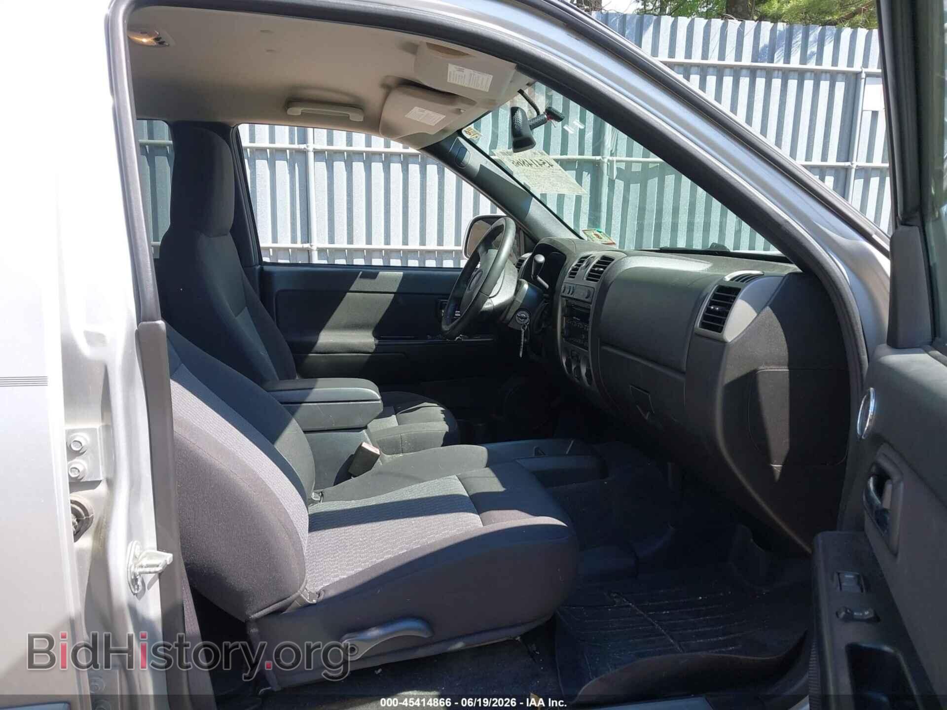 2012 CHEVROLET COLORADO - VIN: 1GCHTDFE2C8135281 - Фото 5