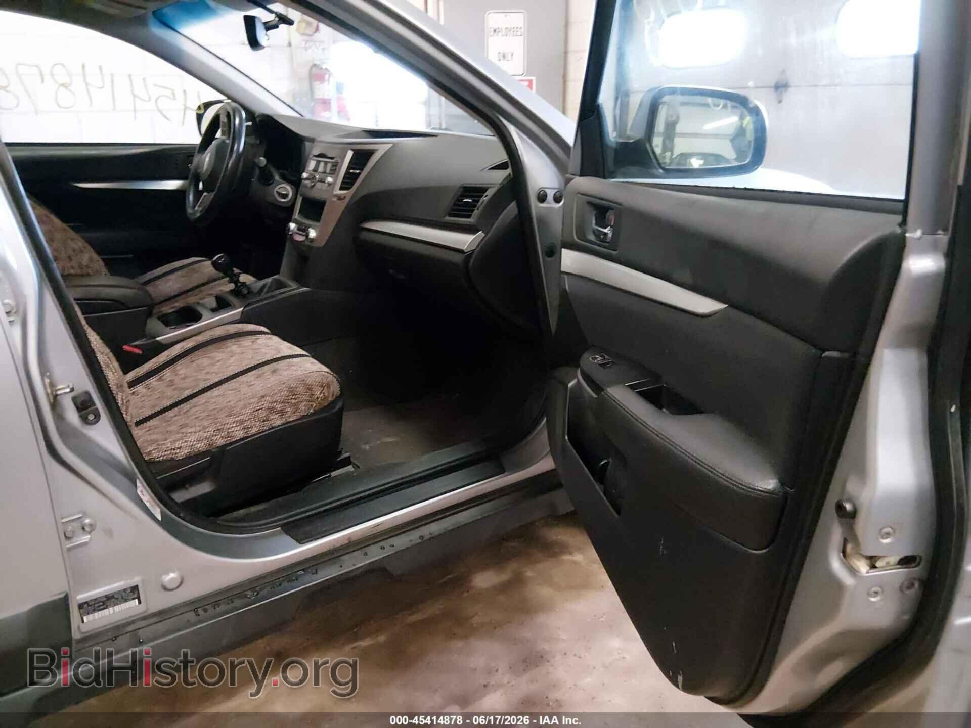 2012 SUBARU OUTBACK - VIN: 4S4BRCAC7C1255862 - Photo 5