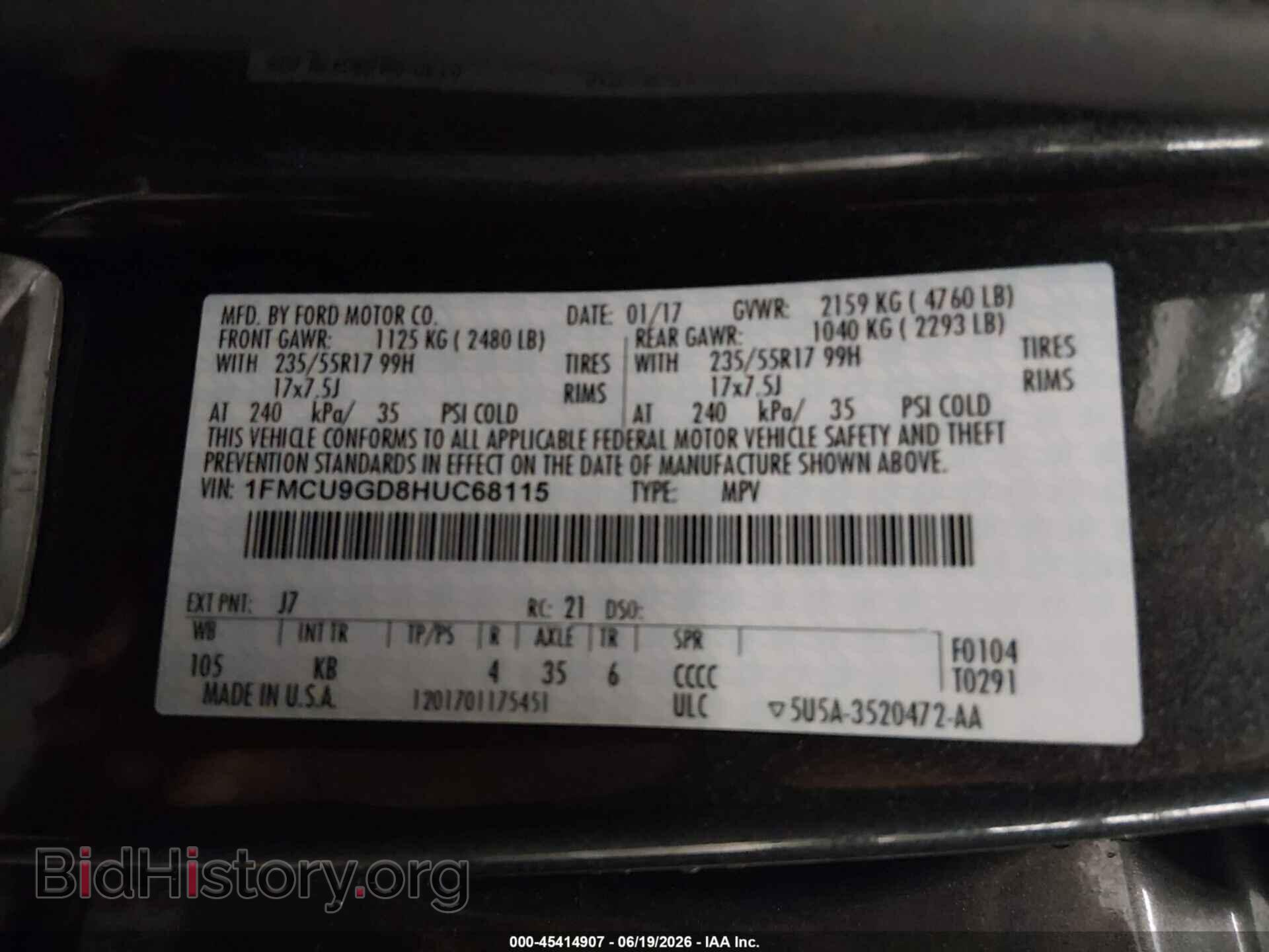 2017 FORD ESCAPE - VIN: 1FMCU9GD8HUC68115 - Фото 9