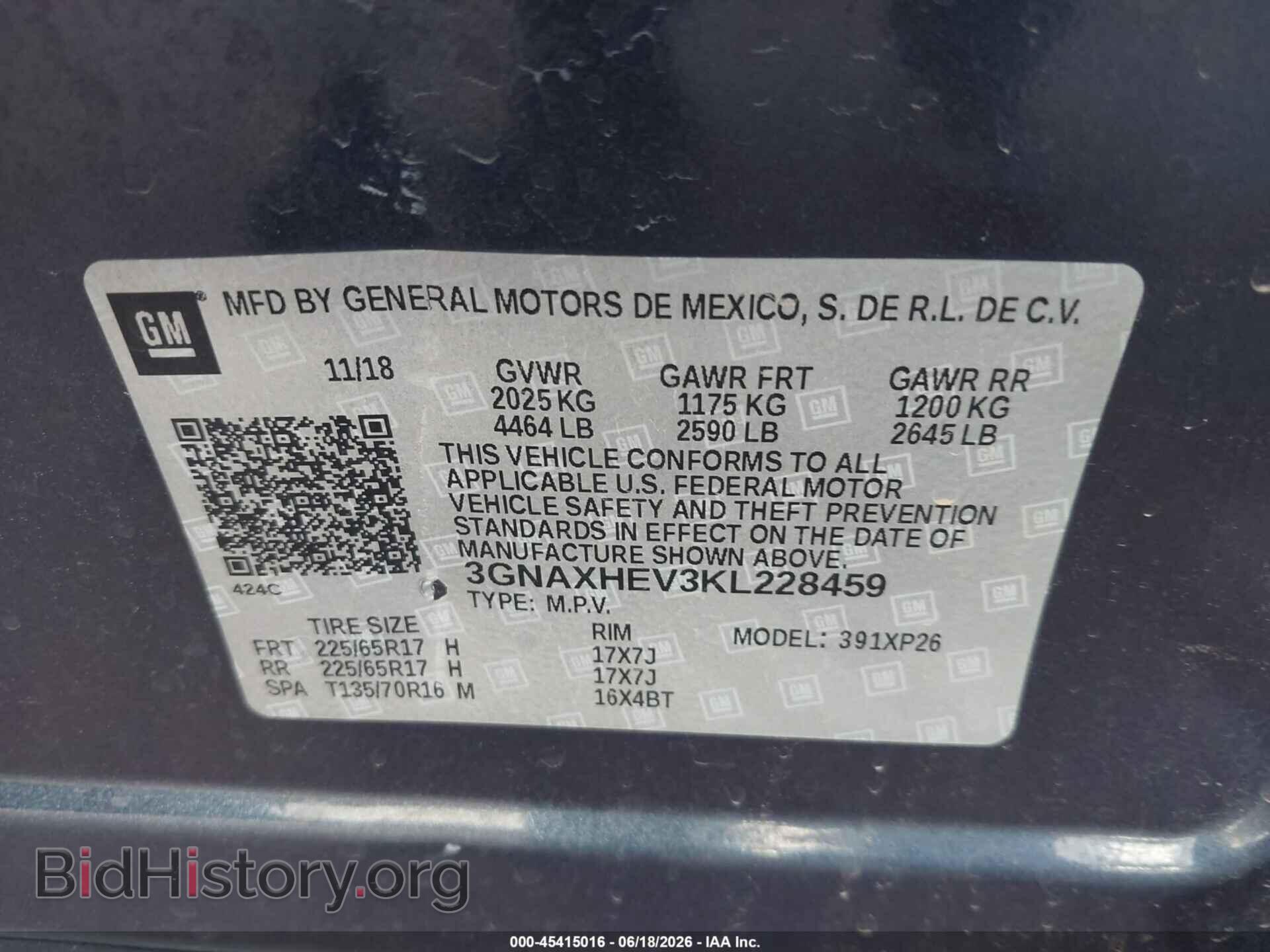 2019 CHEVROLET EQUINOX - VIN: 3GNAXHEV3KL228459 - Фото 9