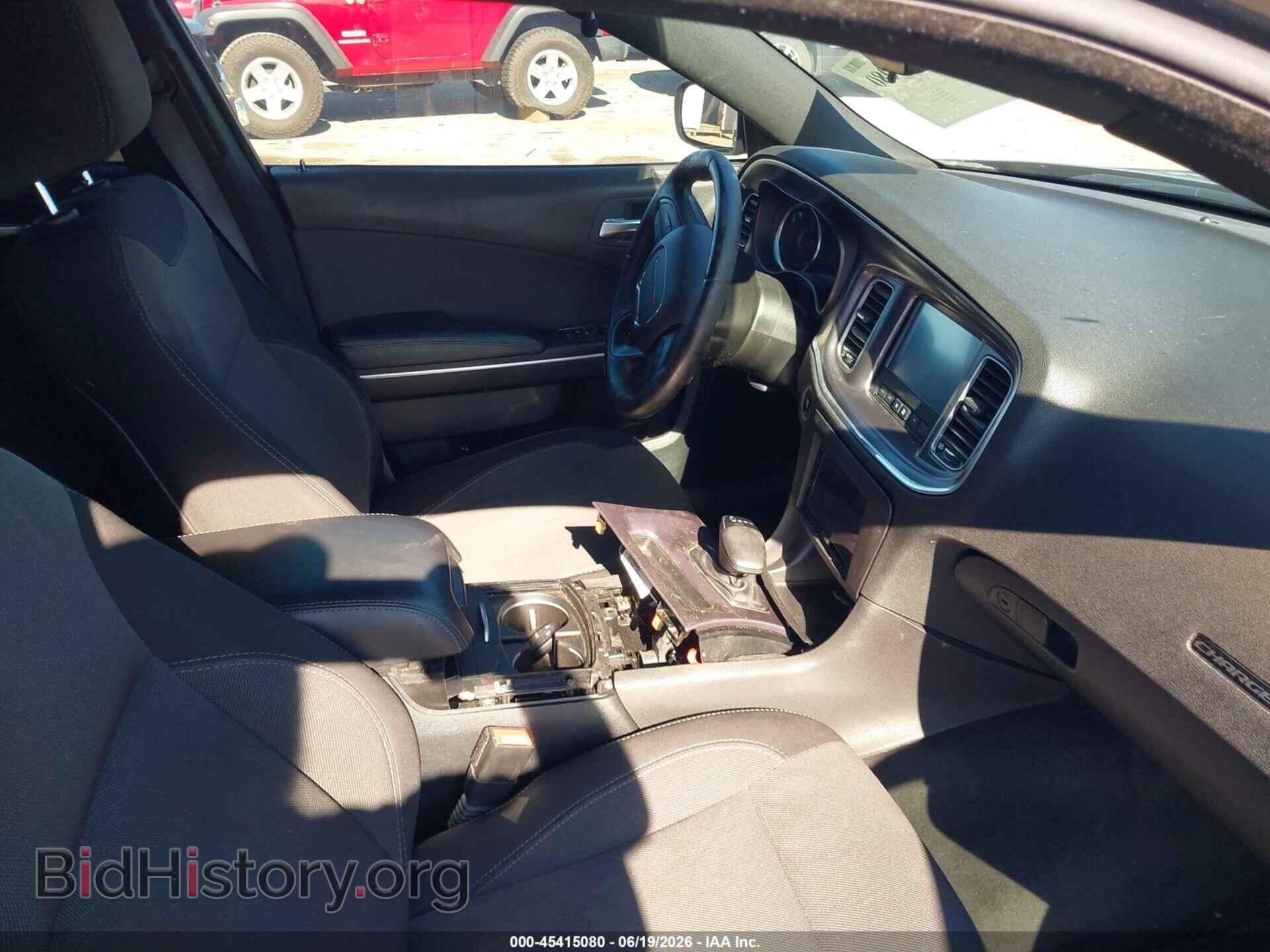 2015 DODGE CHARGER - VIN: 2C3CDXFG2FH773334 - Photo 5