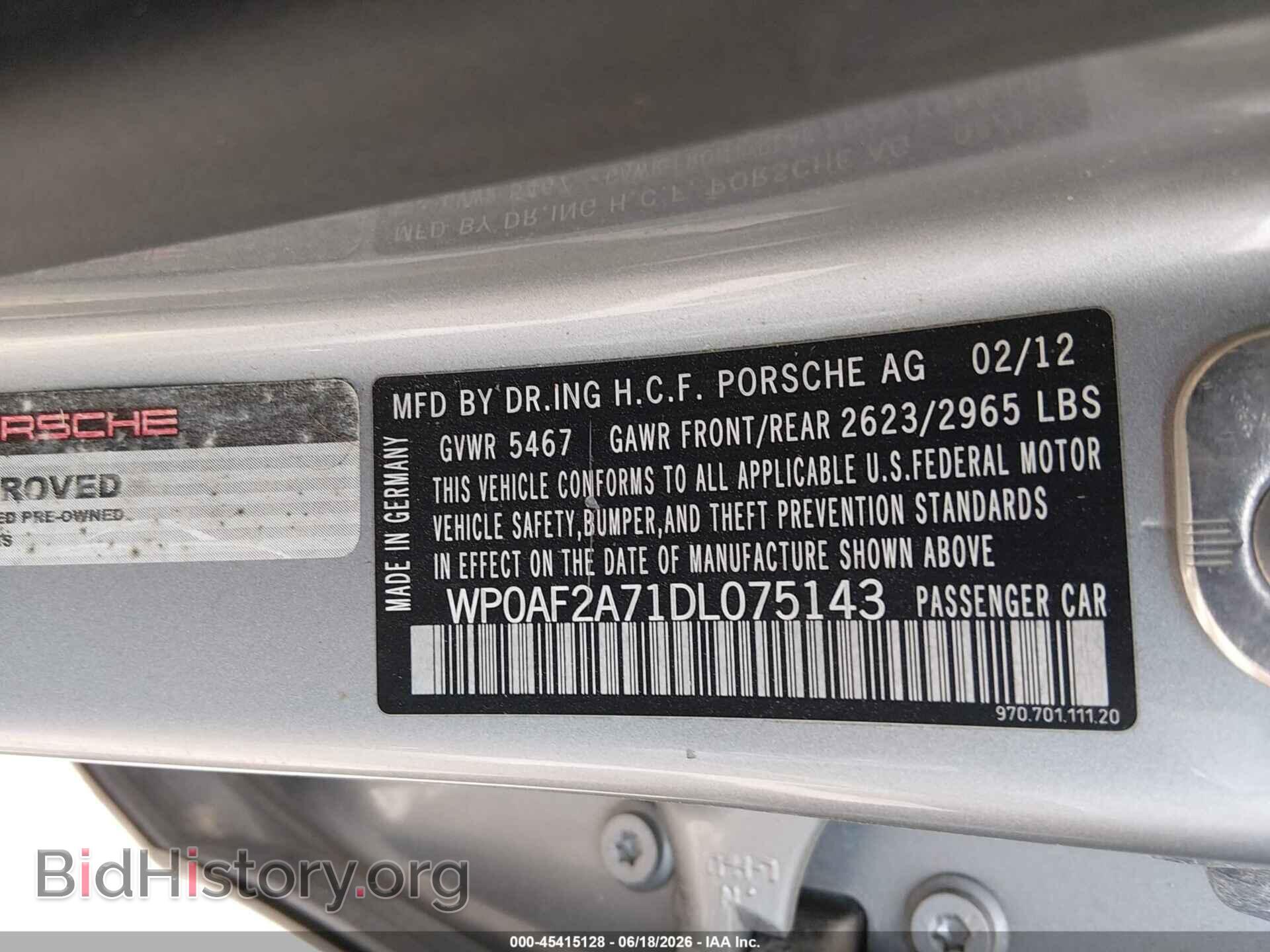 2013 PORSCHE PANAMERA - VIN: WP0AF2A71DL075143 - Фото 9