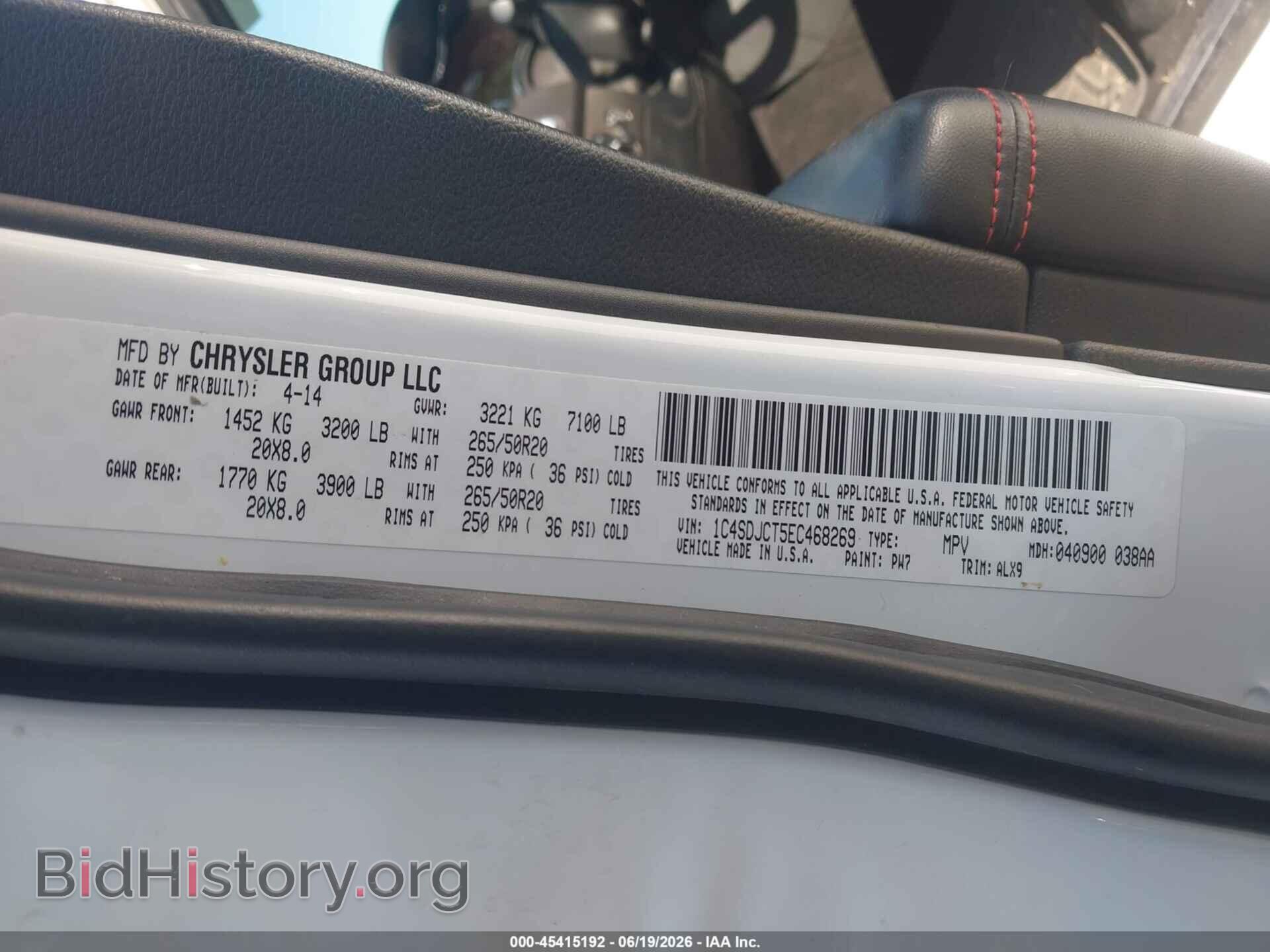 2014 DODGE DURANGO - VIN: 1C4SDJCT5EC468269 - Photo 9