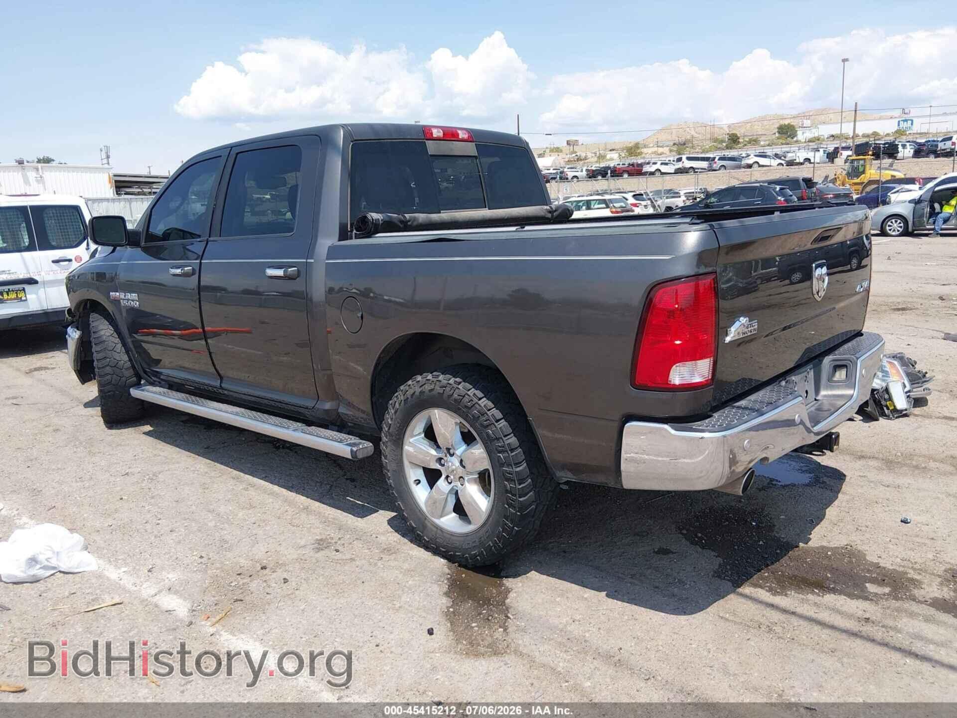 2017 RAM 1500 - VIN: 3C6RR7LT2HG790671 - Фото 3