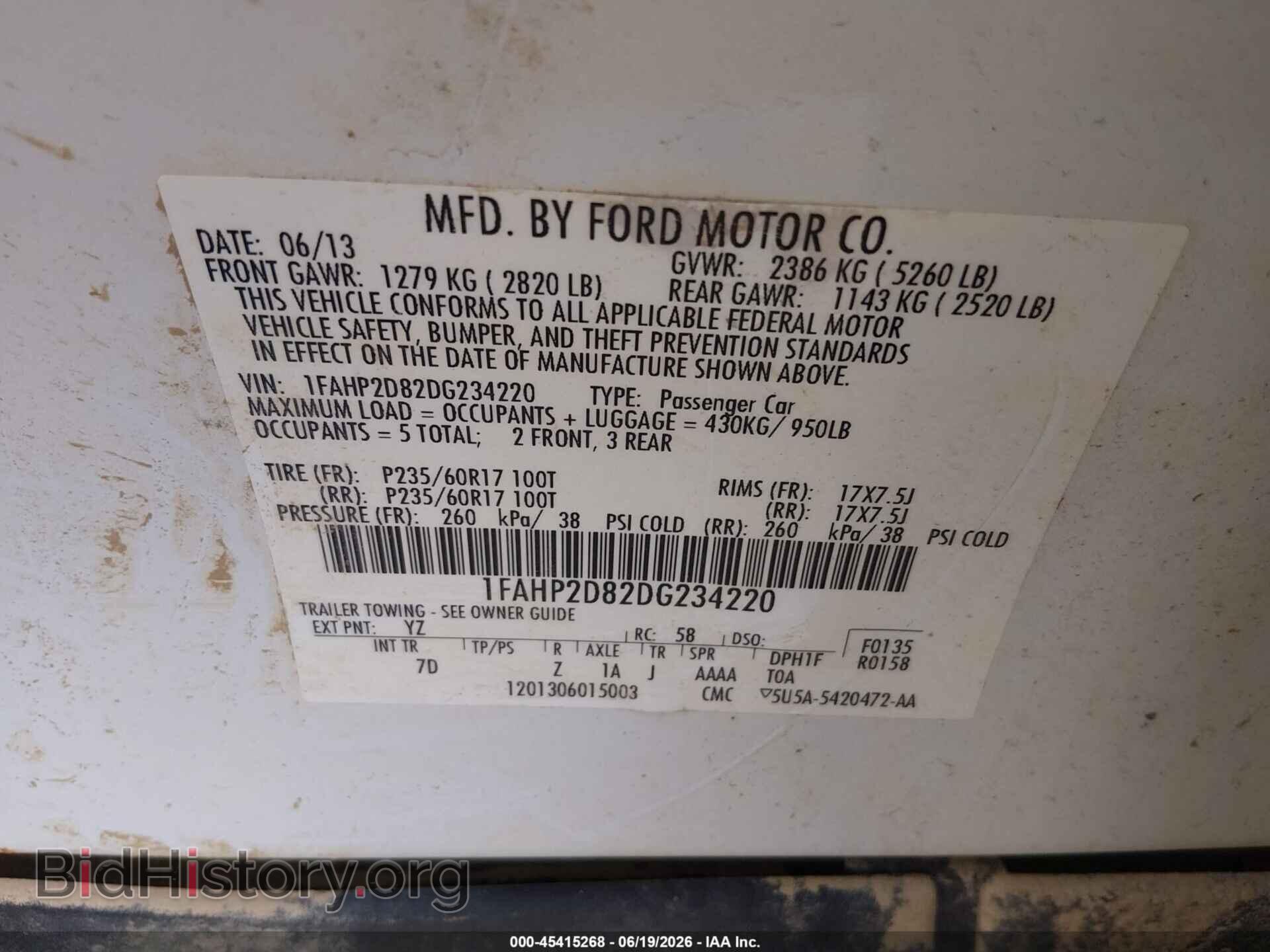 2013 FORD TAURUS - VIN: 1FAHP2D82DG234220 - Фото 9