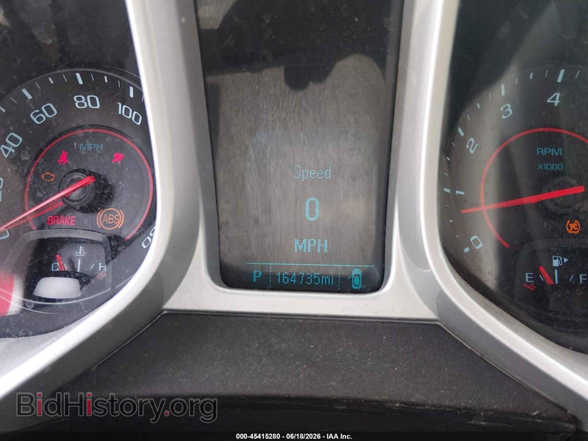 2015 CHEVROLET CAMARO - VIN: 2G1FB1E30F9117372 - Фото 7