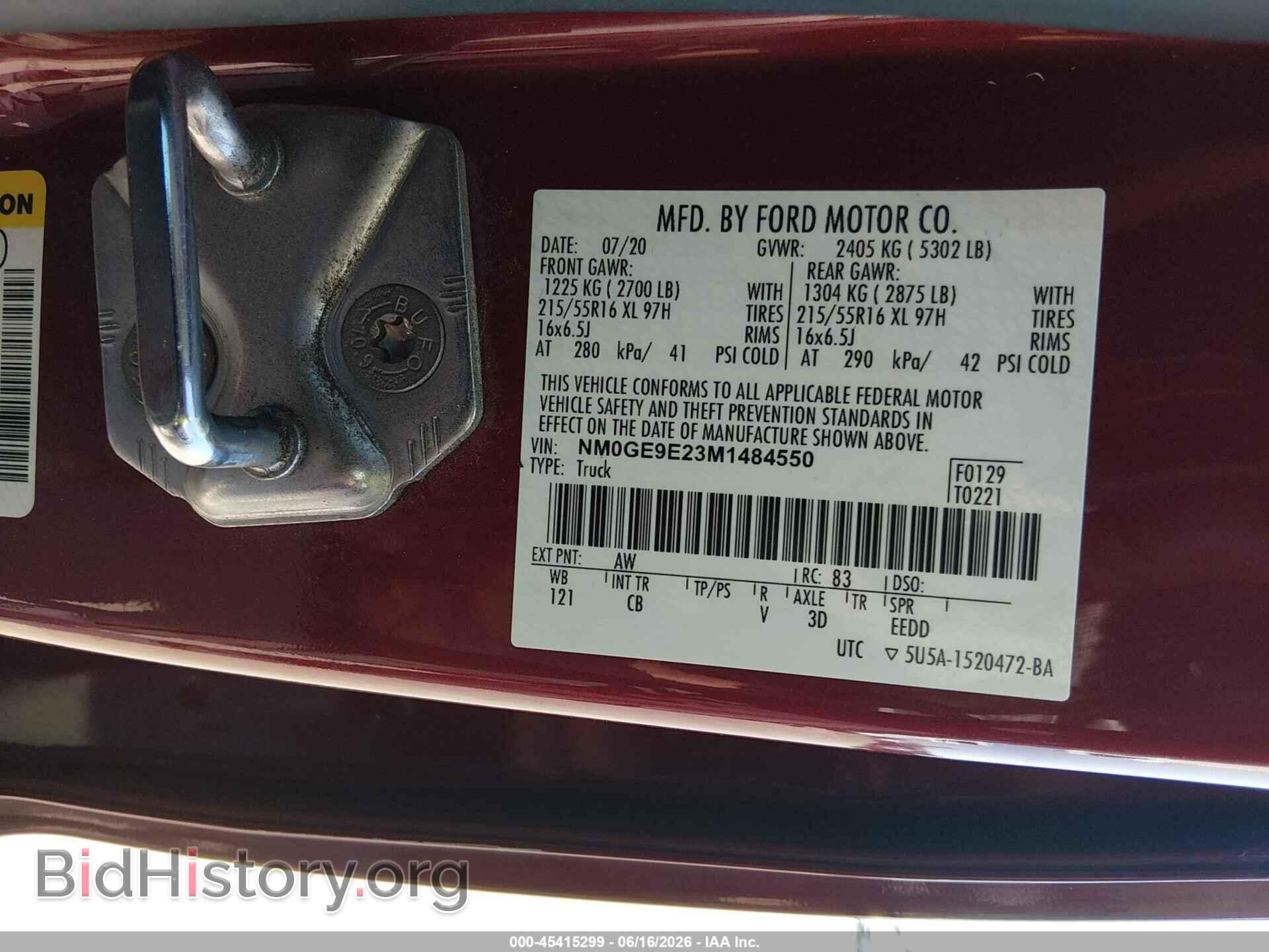 2021 FORD TRANSIT CONNECT - VIN: NM0GE9E23M1484550 - Фото 9