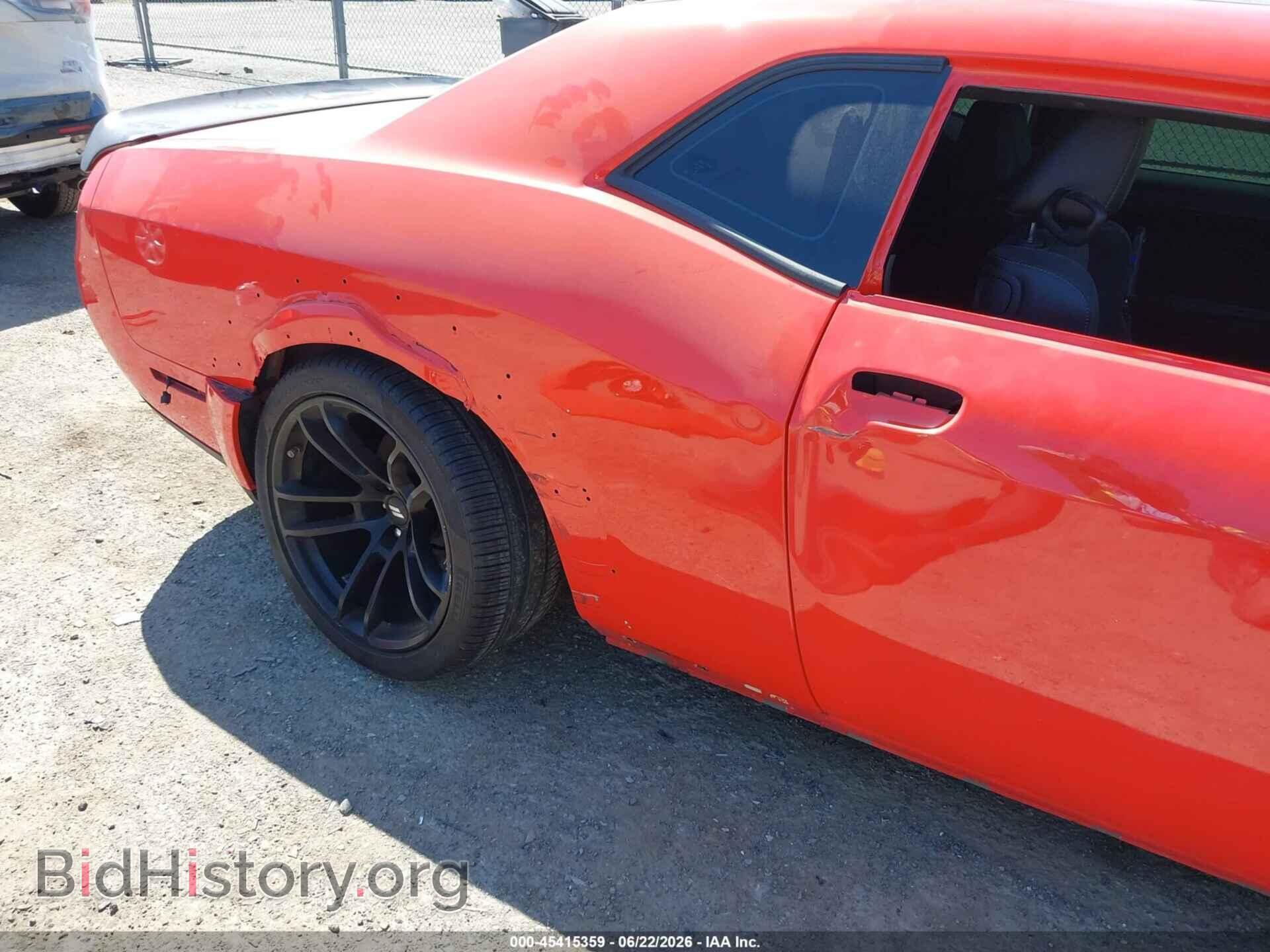 2023 DODGE CHALLENGER - VIN: 2C3CDZFJ9PH527065 - Photo 6