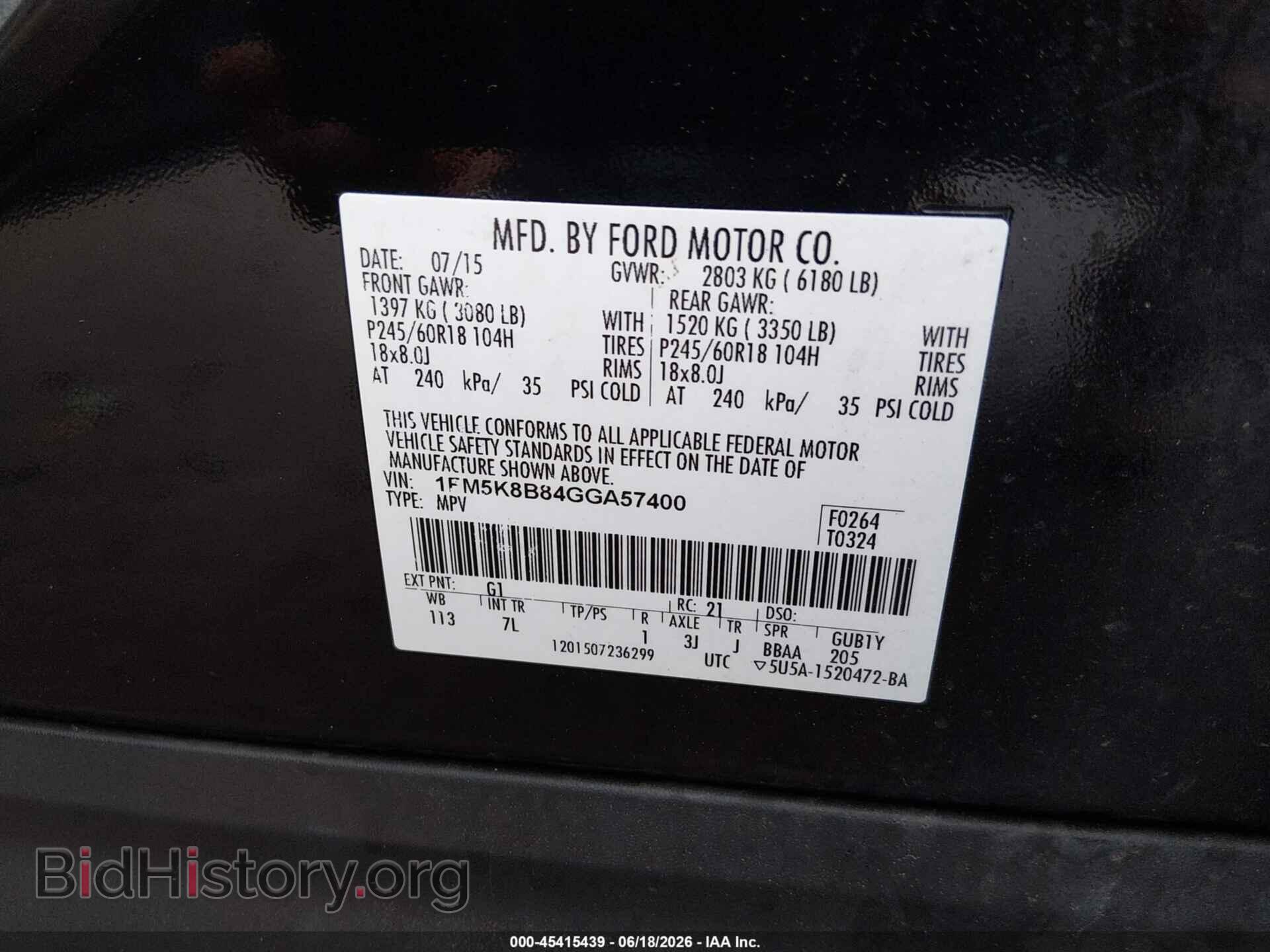 2016 FORD EXPLORER - VIN: 1FM5K8B84GGA57400 - Photo 9