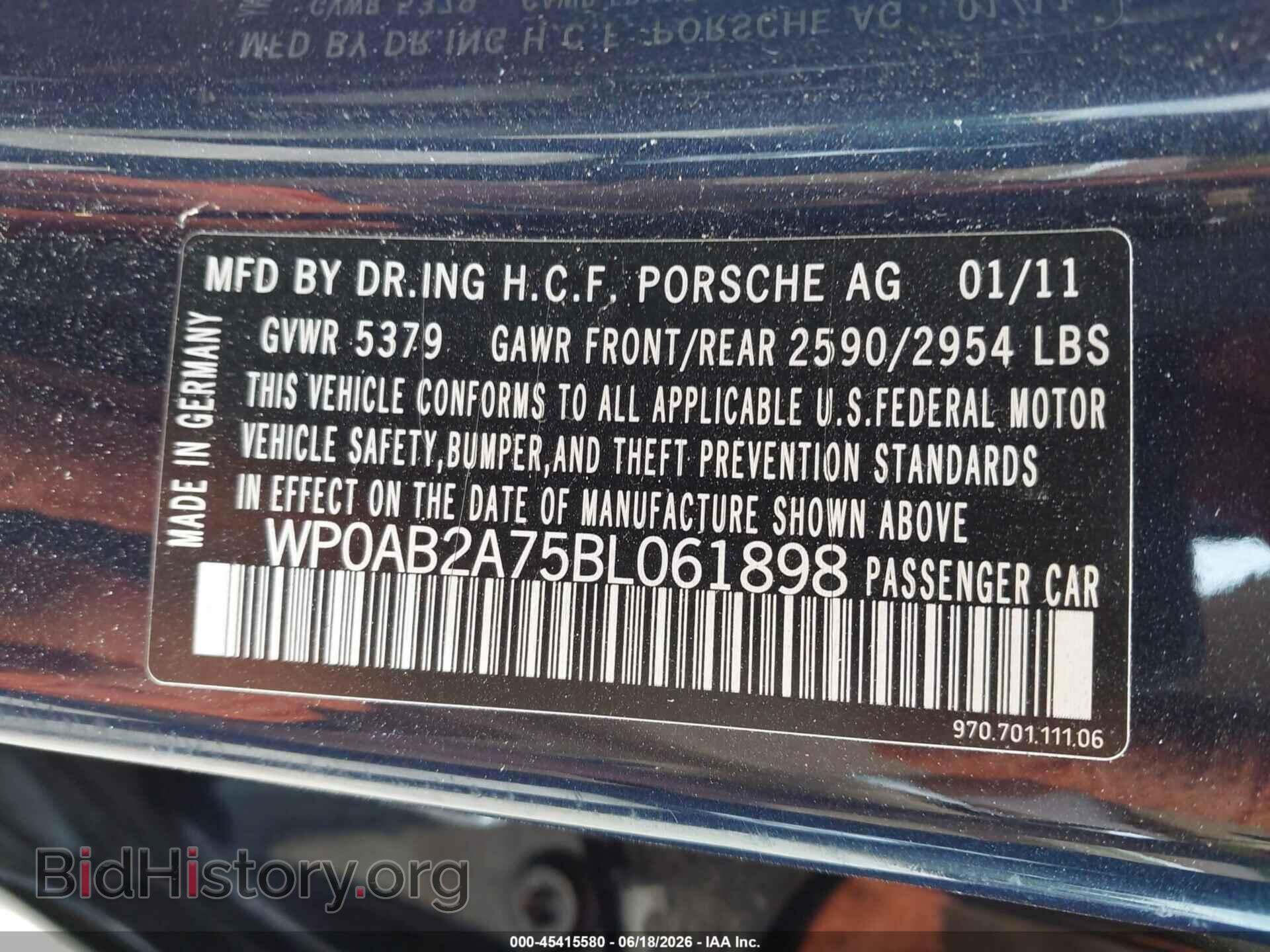 2011 PORSCHE PANAMERA - VIN: WP0AB2A75BL061898 - Photo 9