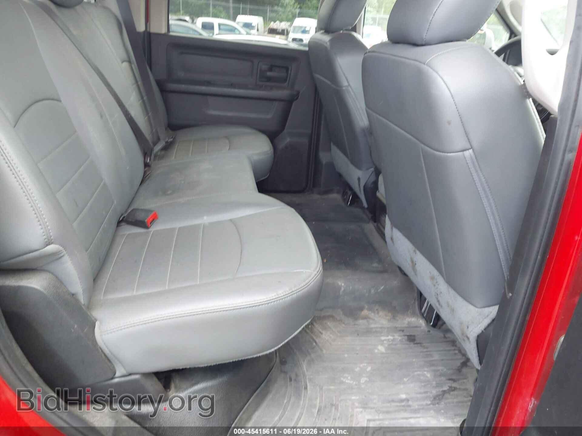 2018 RAM 3500 CHASSIS - VIN: 3C7WRCBL8JG293543 - Фото 8