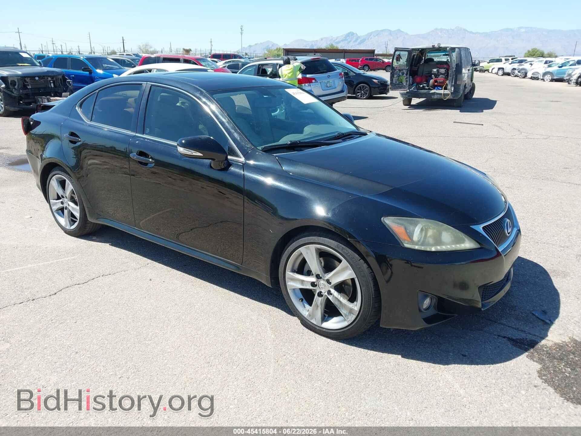 Фотография JTHBF5C26C5162030 - LEXUS IS 250 2012