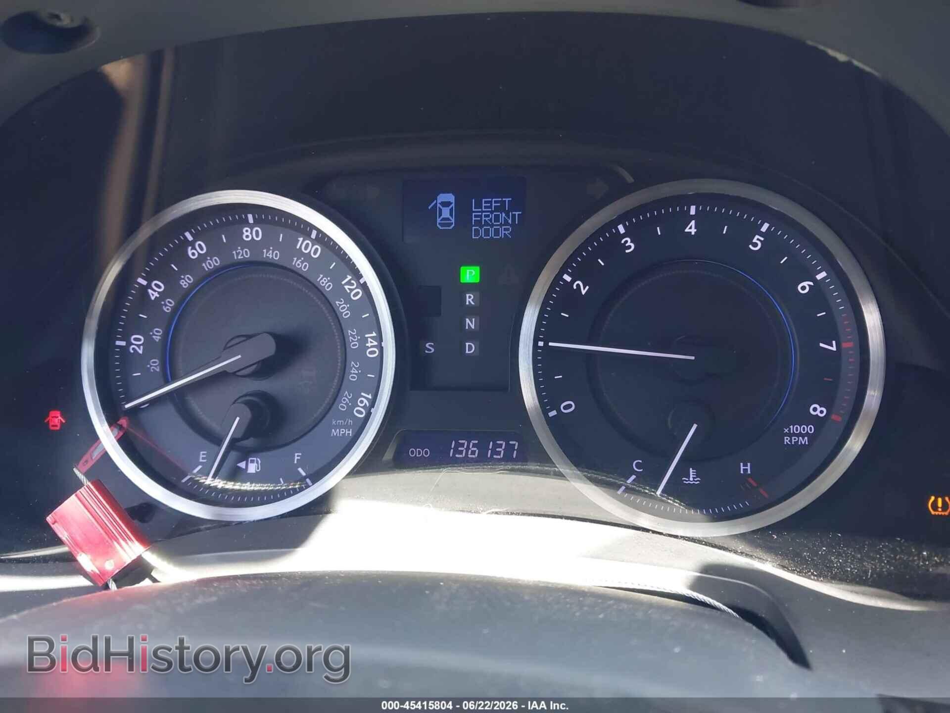 2012 LEXUS IS 250 - VIN: JTHBF5C26C5162030 - Photo 7