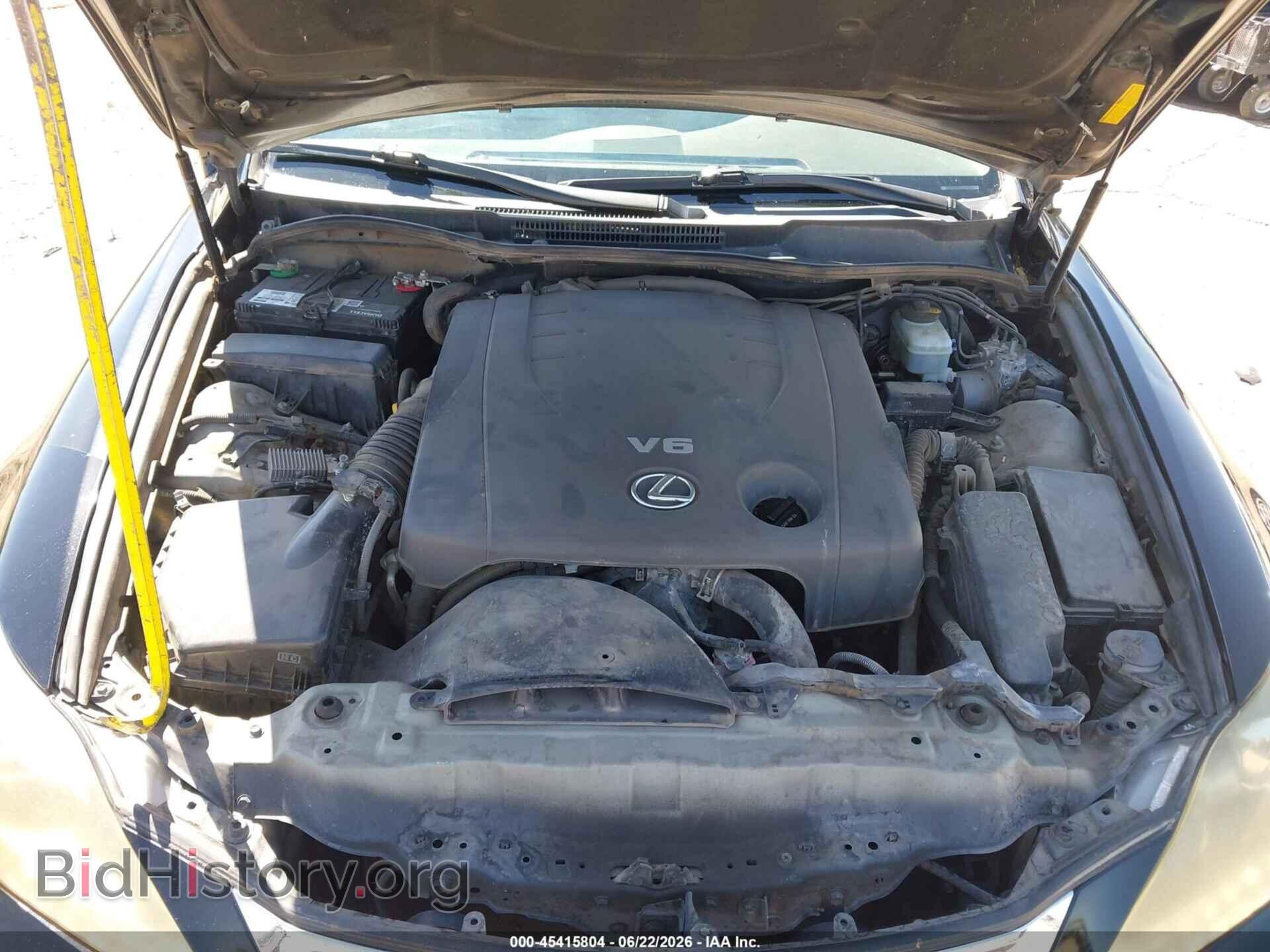 2012 LEXUS IS 250 - VIN: JTHBF5C26C5162030 - Photo 10