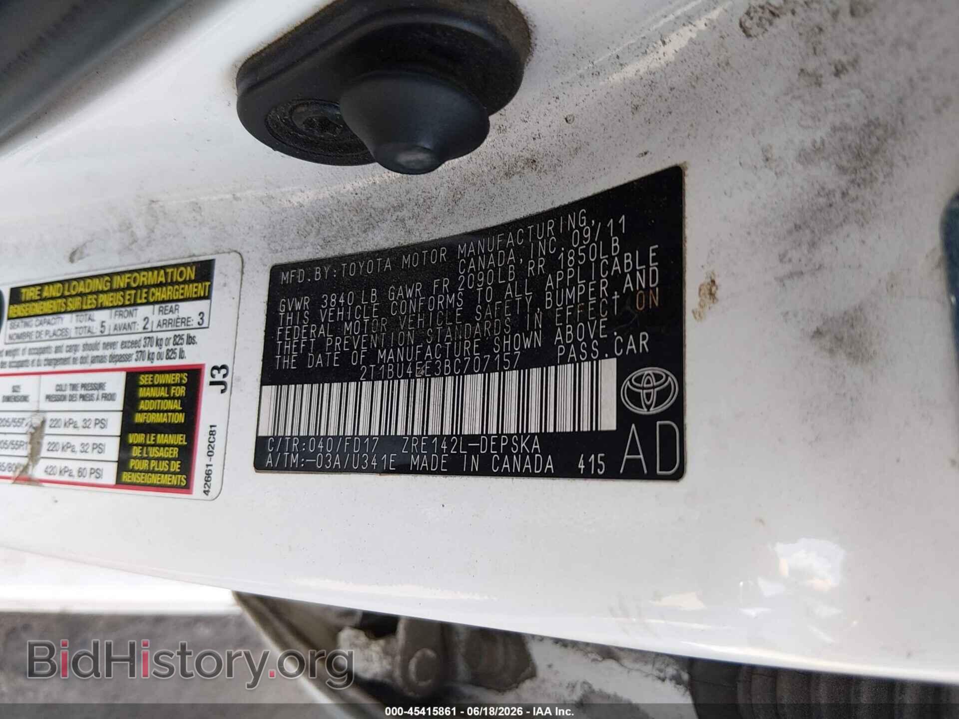 2011 TOYOTA COROLLA - VIN: 2T1BU4EE3BC707157 - Фото 9