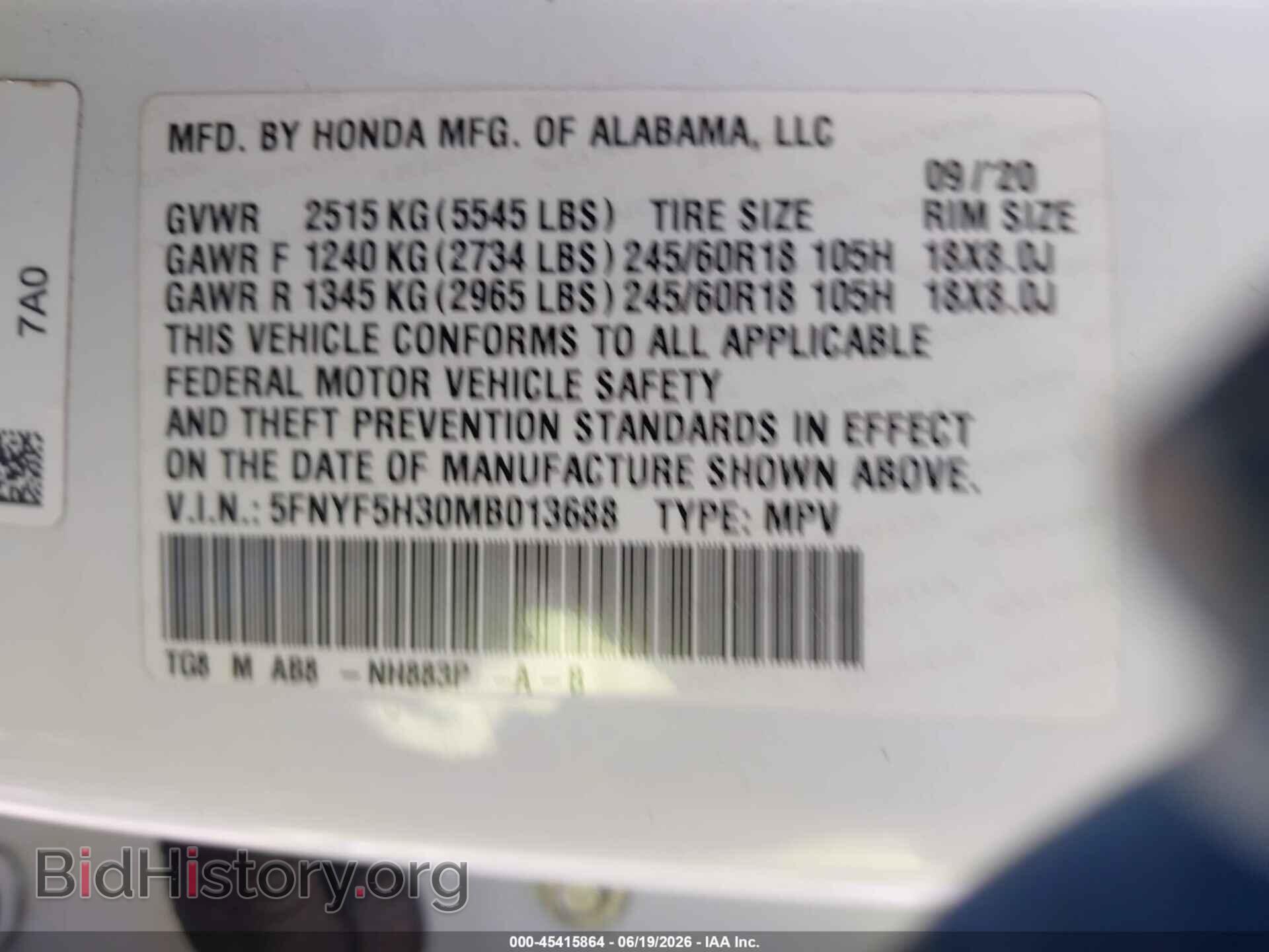2021 HONDA PILOT - VIN: 5FNYF5H30MB013688 - Фото 9
